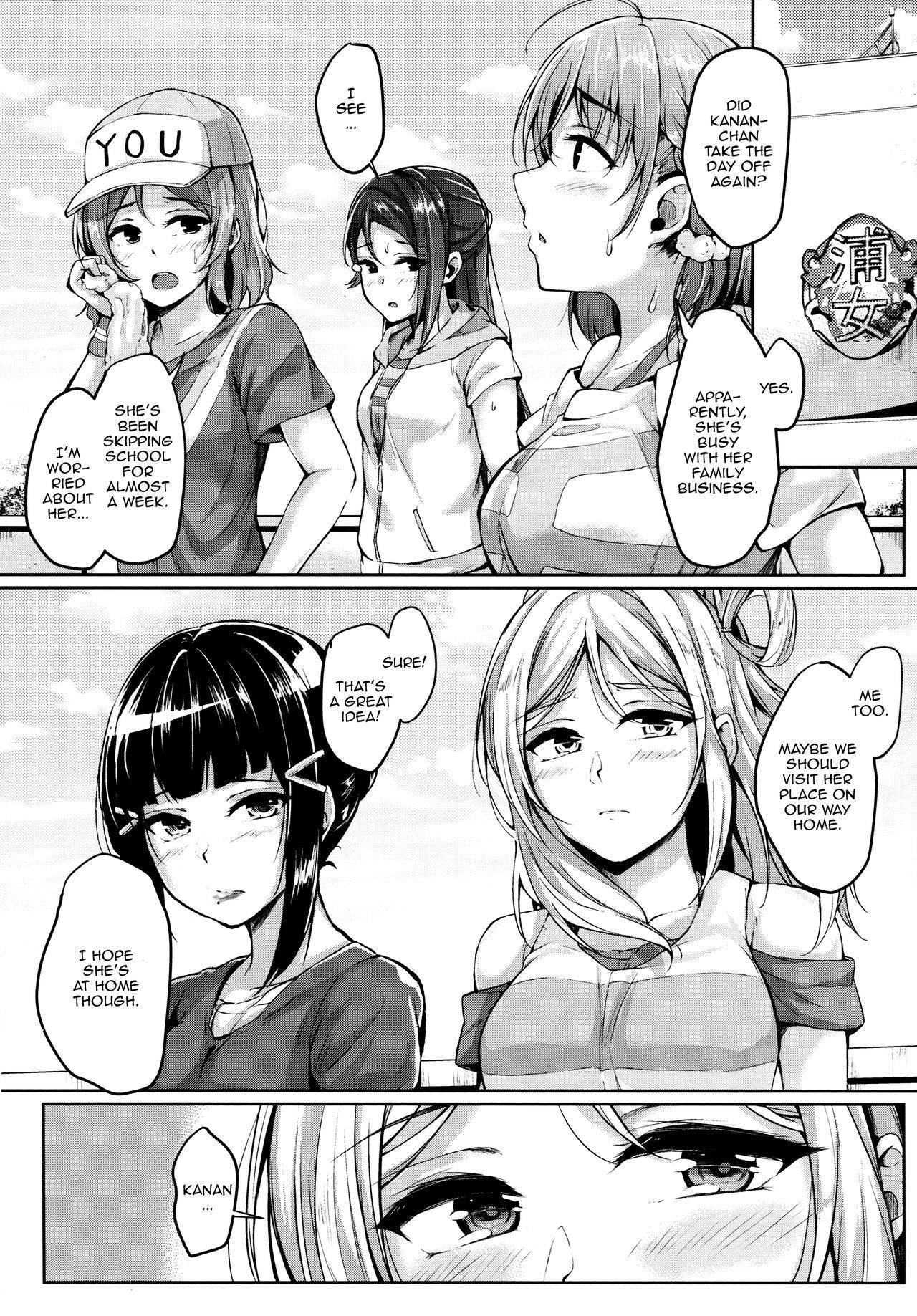 (C91) [napolinu (Napo)] Hug yori Motto Sugoi Koto | Something Much Better Than a Hug (Love Live! Sunshine!!) [English] {Doujins.com}