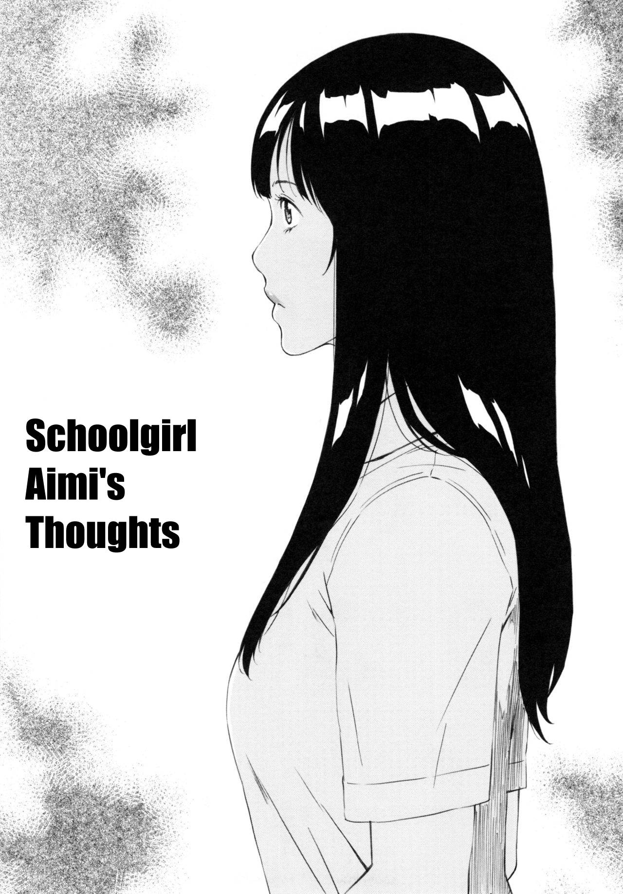 [Amano Ameno] H3 Schoolgirl Aimi's Thoughts Ch 10 + Ending [English][GraceM]