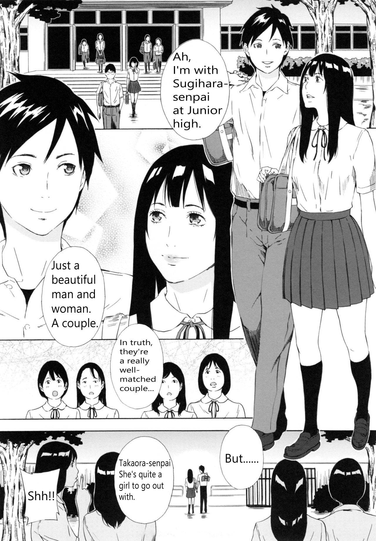 [Amano Ameno] H3 Schoolgirl Aimi's Thoughts Ch 10 + Ending [English][GraceM]