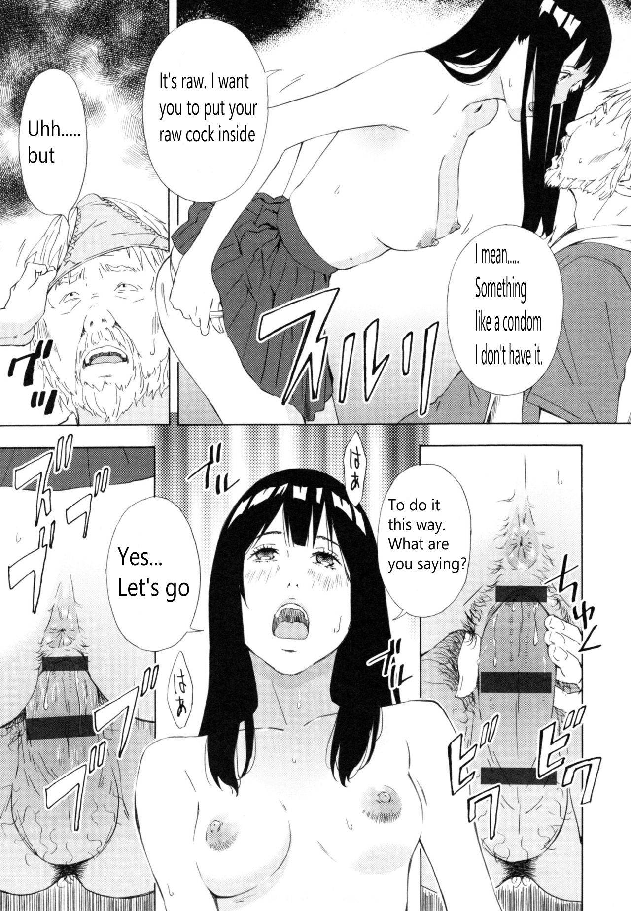 [Amano Ameno] H3 Schoolgirl Aimi's Thoughts Ch 10 + Ending [English][GraceM]