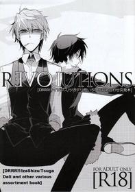 (SPARK6) [Ikebukuro Now (Norikuro)] REVOLUTIONS (Durarara!!) [English]