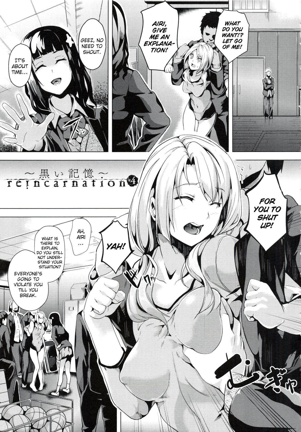 [DATE] reincarnation ~Ubawareta Shoujo no Karada~ Ch. 4 [English] [NHNL]