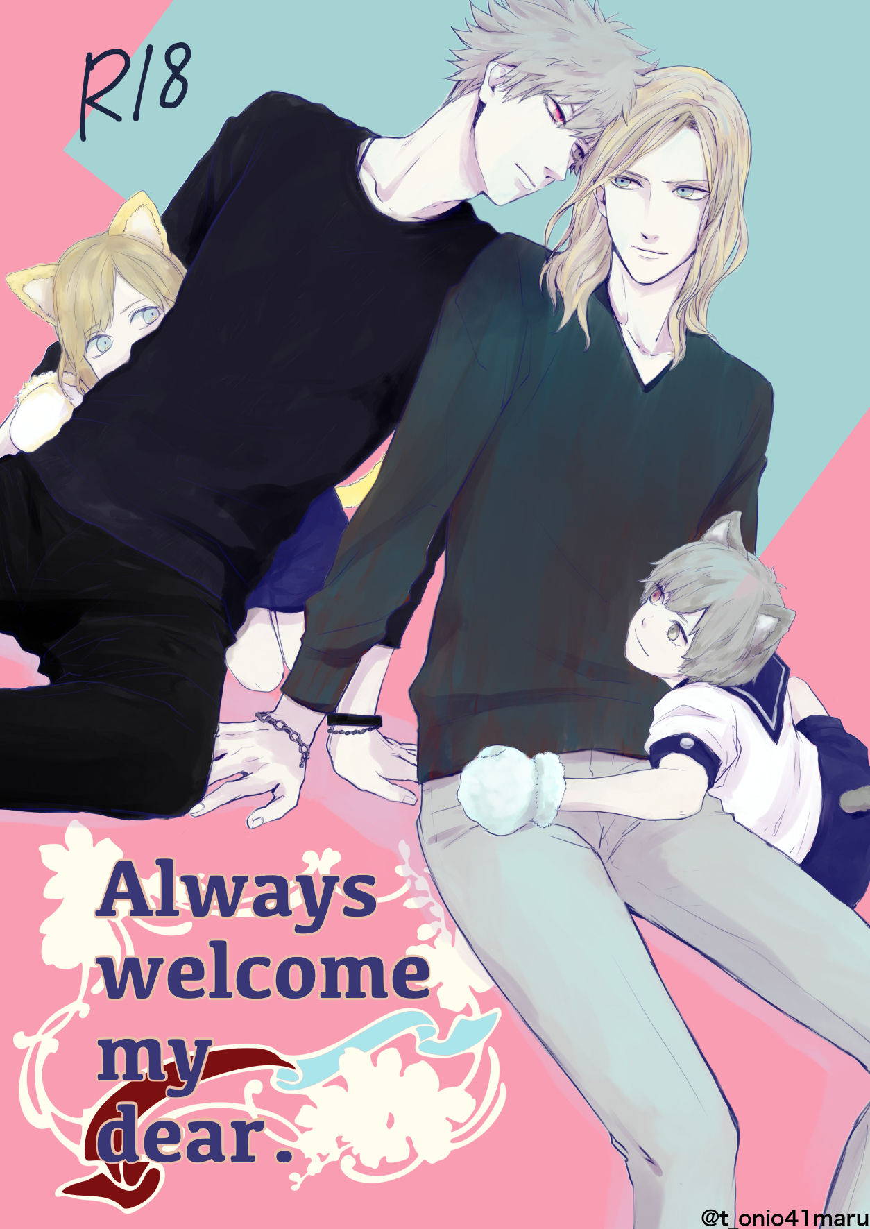 [tonin] Always welcome my dear. (Uta no Prince-sama)