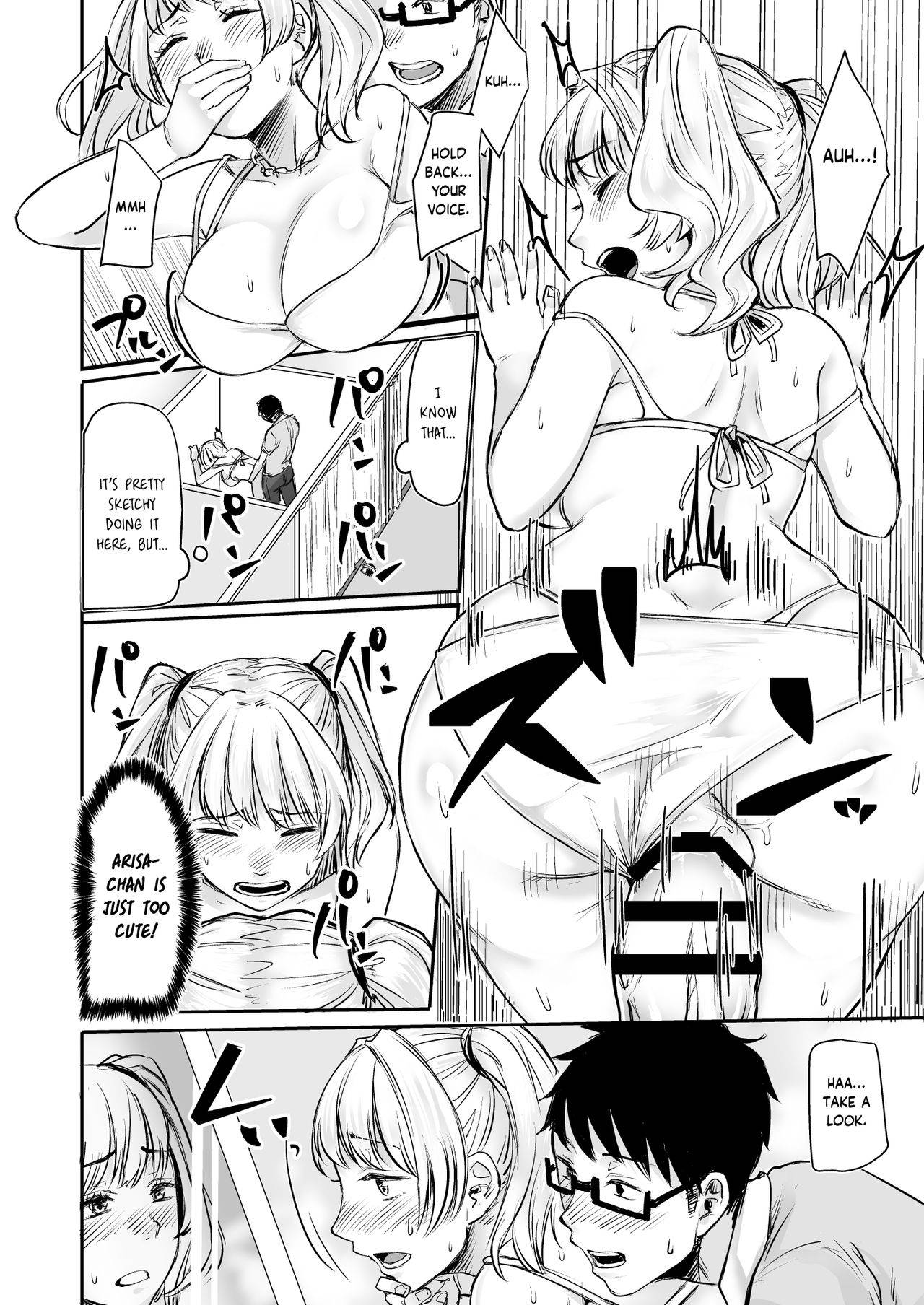 [Doushoku (Omizu Chihiro)] Wakeari JK Iede shita Gal o Kattemita Kekka!? 2 | The Result of Caring for a Runaway JK Gyaru with Complications!? 2 [English] [Nisor] [Digital]