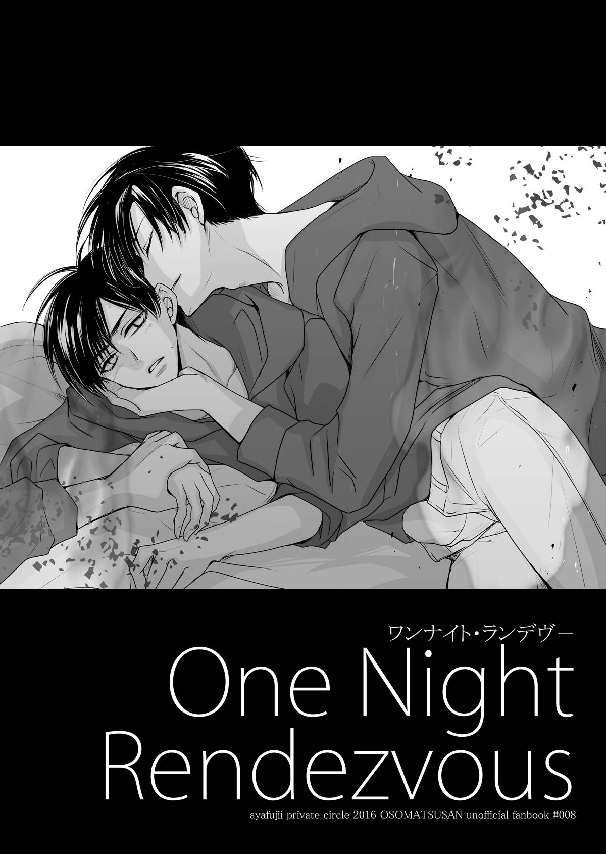 [ayafujii] One Night Rendevous (Osomatsu-san) [Digital]