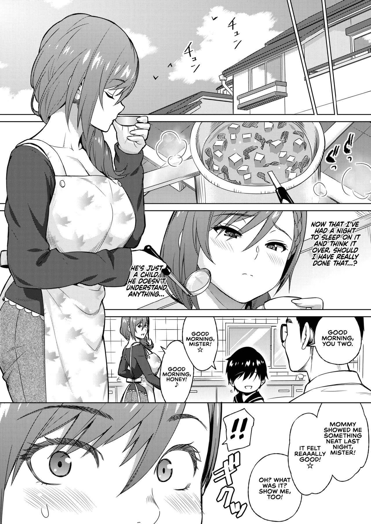 [Sanagi Torajirou] Resu no Honkai Zenpen | Childless Woman's Wish Part 1 (COMIC HOTMILK 2020-09) [English] [RedLantern] [Digital]