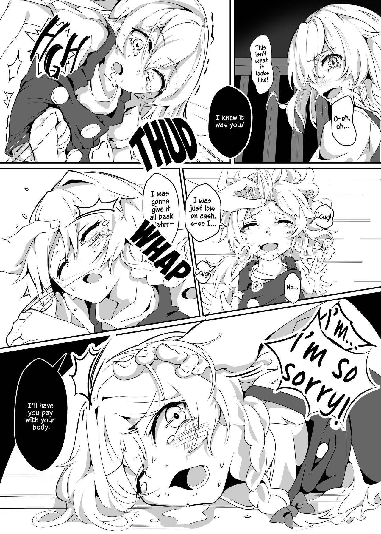 (C97) [group yuenao (yuenao)] Kirisame Marisa Uttemasu @ Hakurei Jinja | Selling Kirisame Marisa @ Hakurei Shrine (Touhou Project) [English]