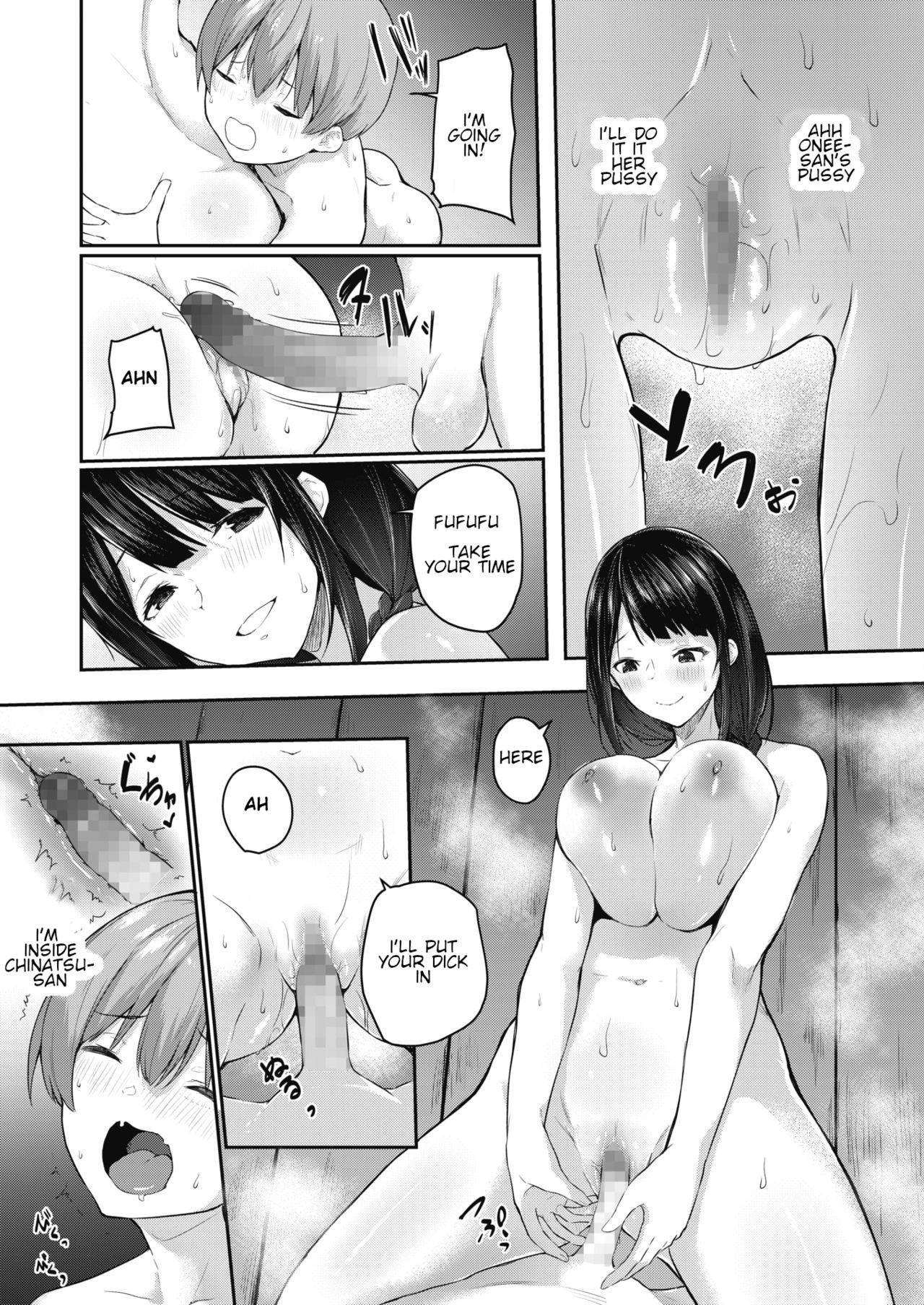 [Yukisaki Miale] Onee-san wa Toshishita Aikouka (COMIC HOTMILK 2020-09) [English] [Digital] [Incomplete]