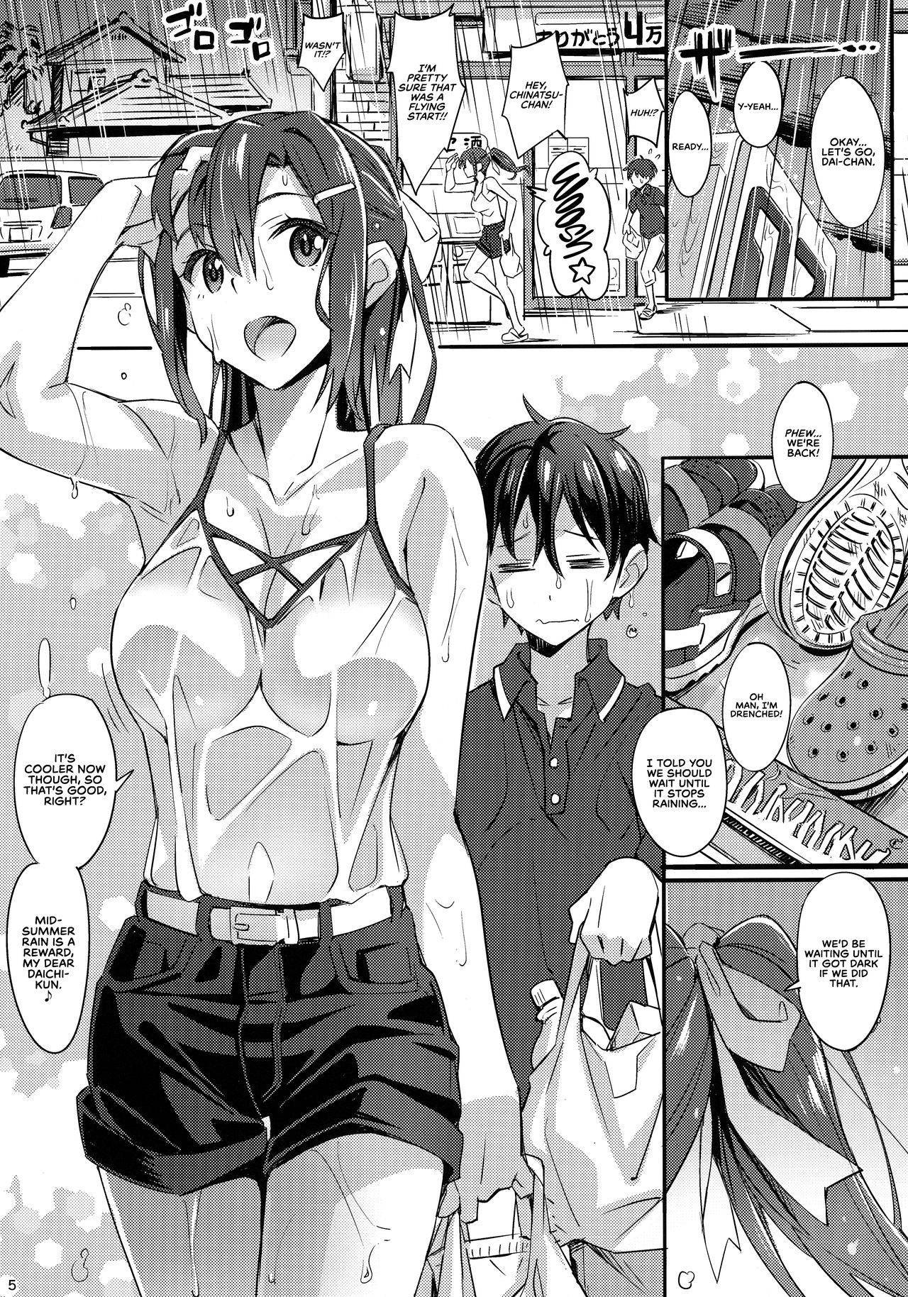 [pinvise (Suzutsuki Kurara)] Sparkling Vacation @ Home Plus [English] {RedLantern}