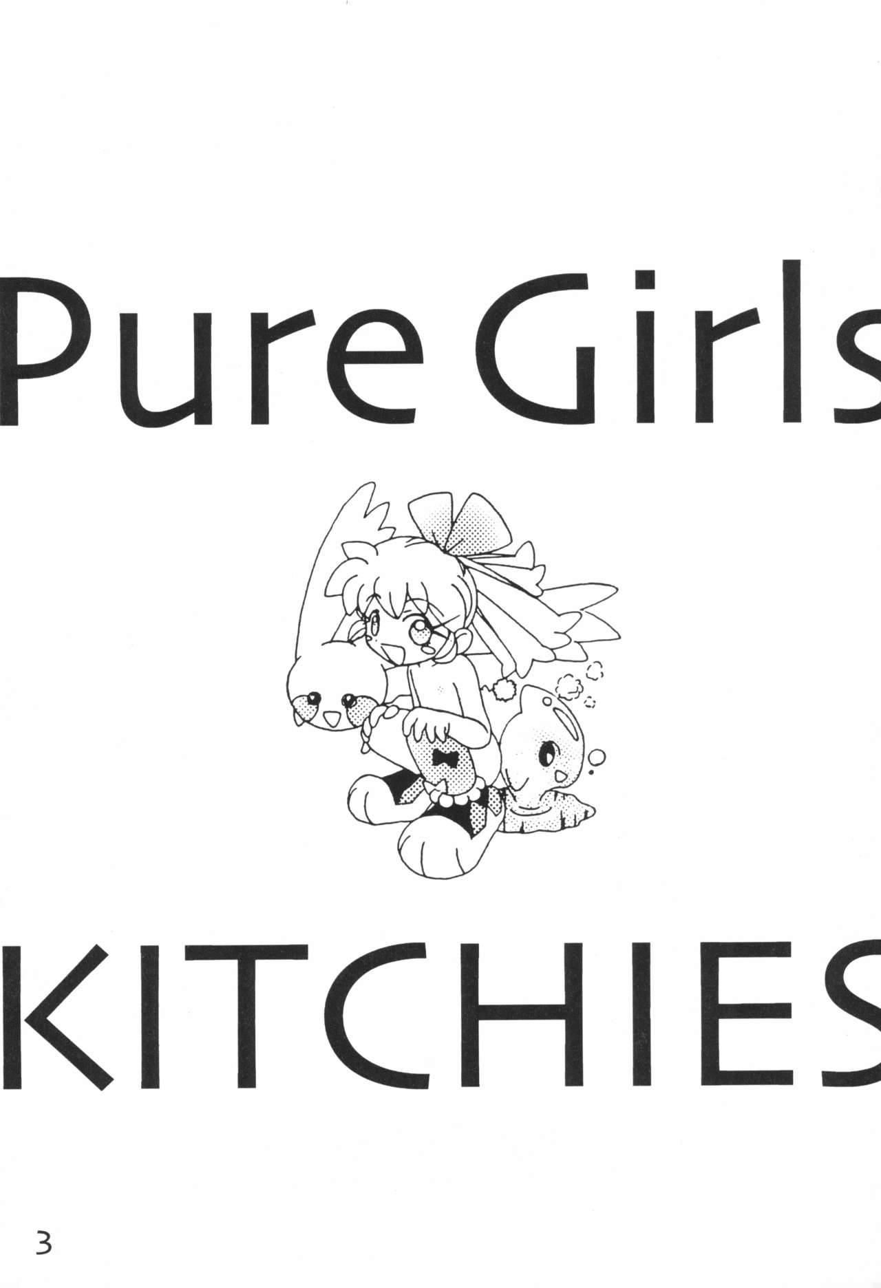 (C55) [KITCHIES (KITCHIES)] Pure Girls (Fun Fun Pharmacy)