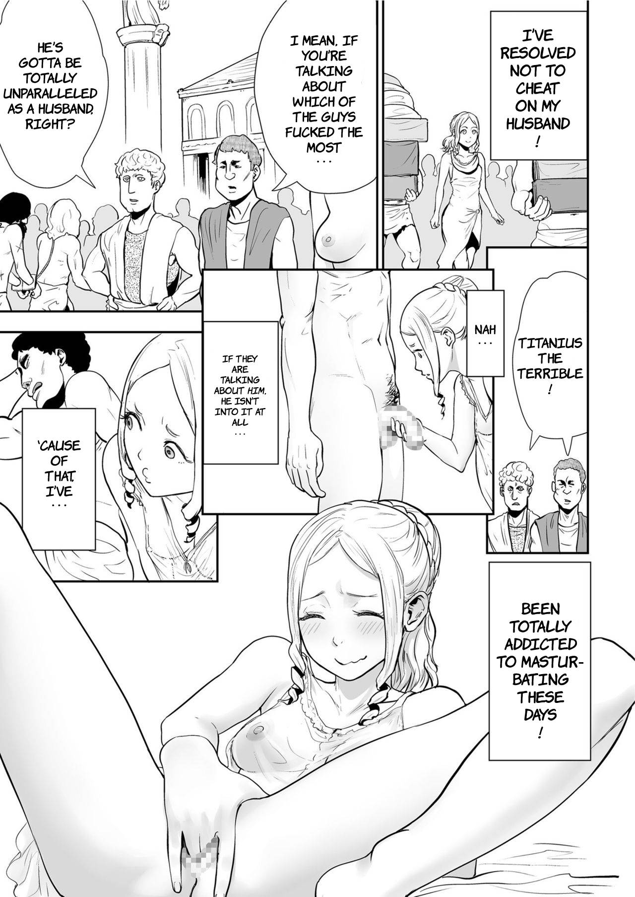 [Gesundheit] Sexless no Tsuma | The Life of a Roman Couple: Sexlessus' Wife (COMIC KURiBERON 2019-07 Vol.81) [English] [The Unseelie Court]