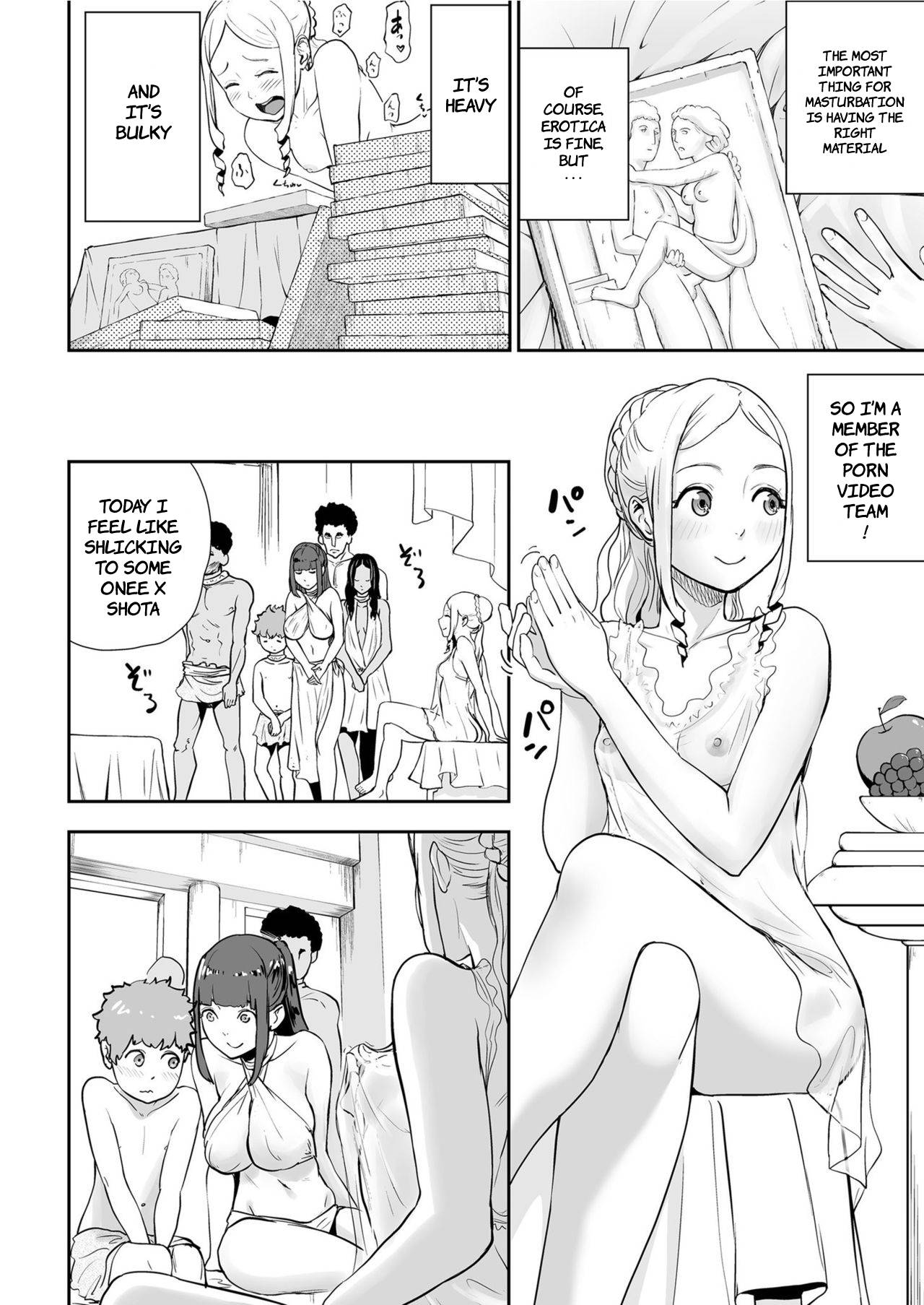 [Gesundheit] Sexless no Tsuma | The Life of a Roman Couple: Sexlessus' Wife (COMIC KURiBERON 2019-07 Vol.81) [English] [The Unseelie Court]