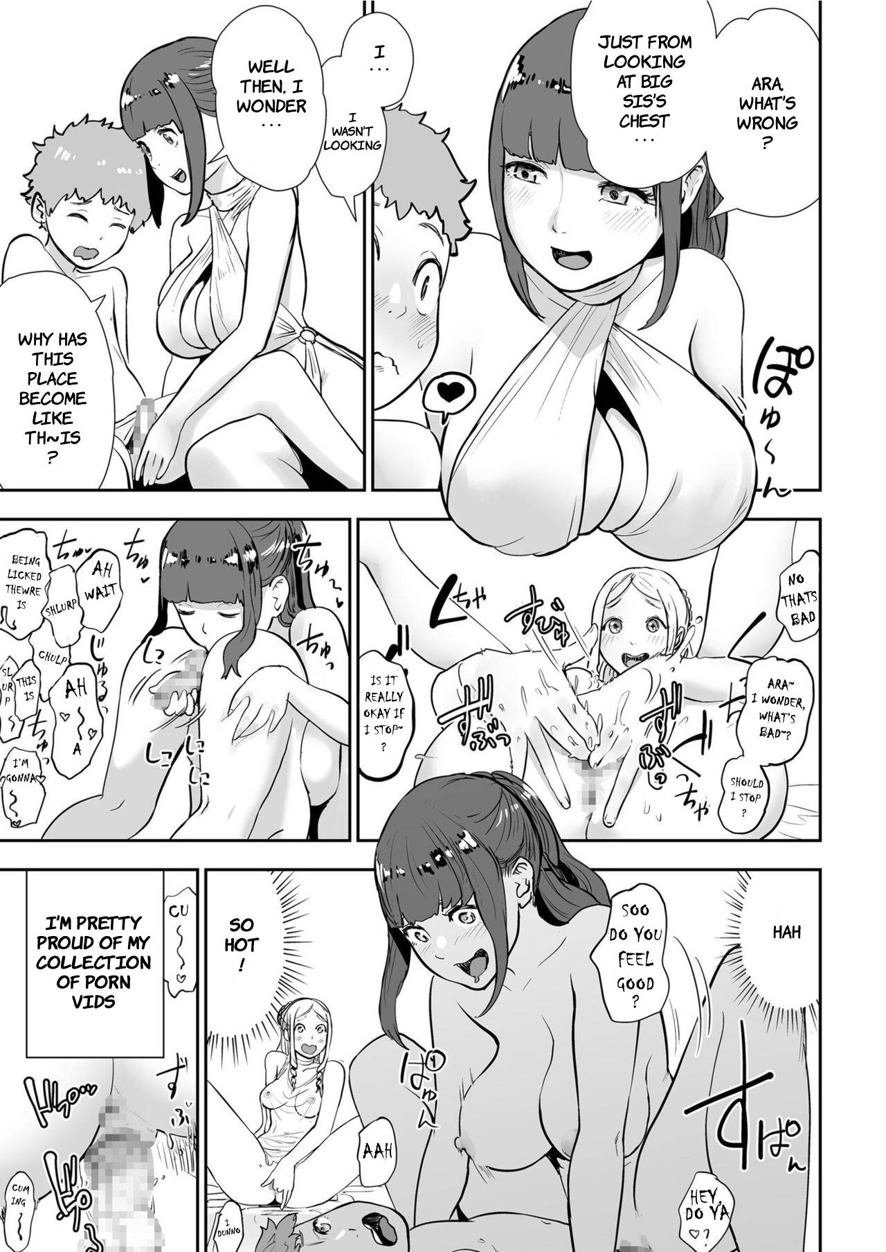 [Gesundheit] Sexless no Tsuma | The Life of a Roman Couple: Sexlessus' Wife (COMIC KURiBERON 2019-07 Vol.81) [English] [The Unseelie Court]