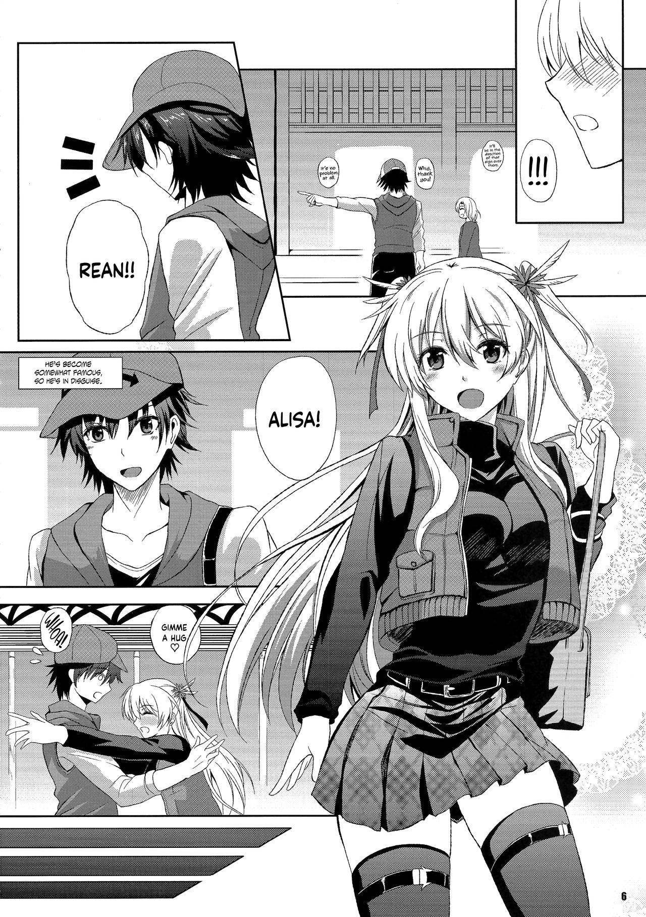 (C89) [The Seventh Sign (Kagura Yuuto)] Haiiro no Kishi no Ichiban Amai Kyuujitsu (The Legend of Heroes: Trails of Cold Steel) [English] {Hennojin}