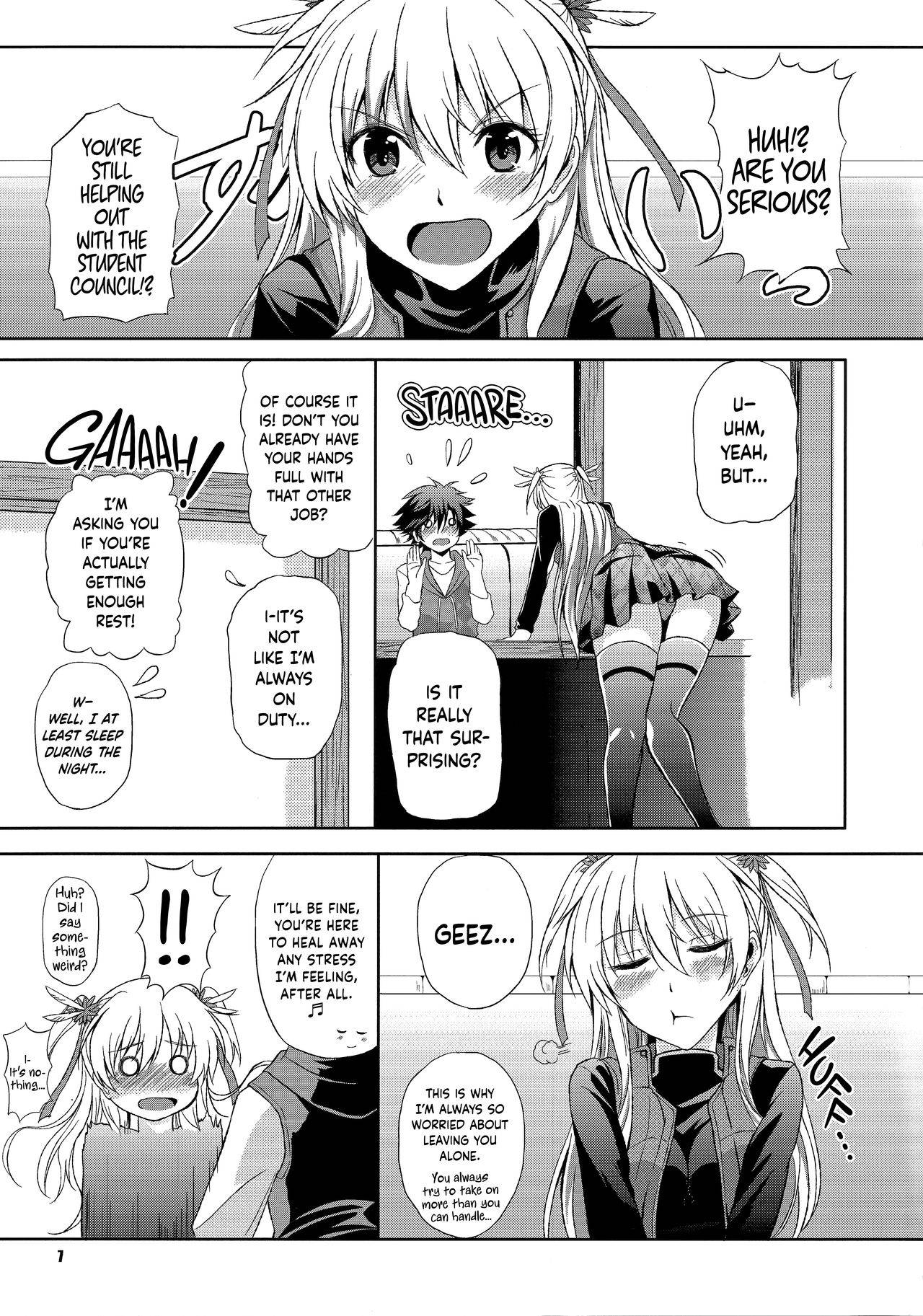 (C89) [The Seventh Sign (Kagura Yuuto)] Haiiro no Kishi no Ichiban Amai Kyuujitsu (The Legend of Heroes: Trails of Cold Steel) [English] {Hennojin}