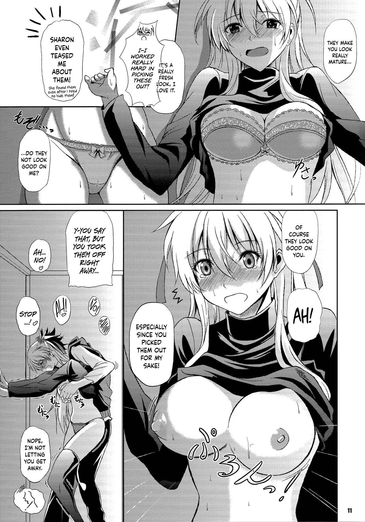 (C89) [The Seventh Sign (Kagura Yuuto)] Haiiro no Kishi no Ichiban Amai Kyuujitsu (The Legend of Heroes: Trails of Cold Steel) [English] {Hennojin}