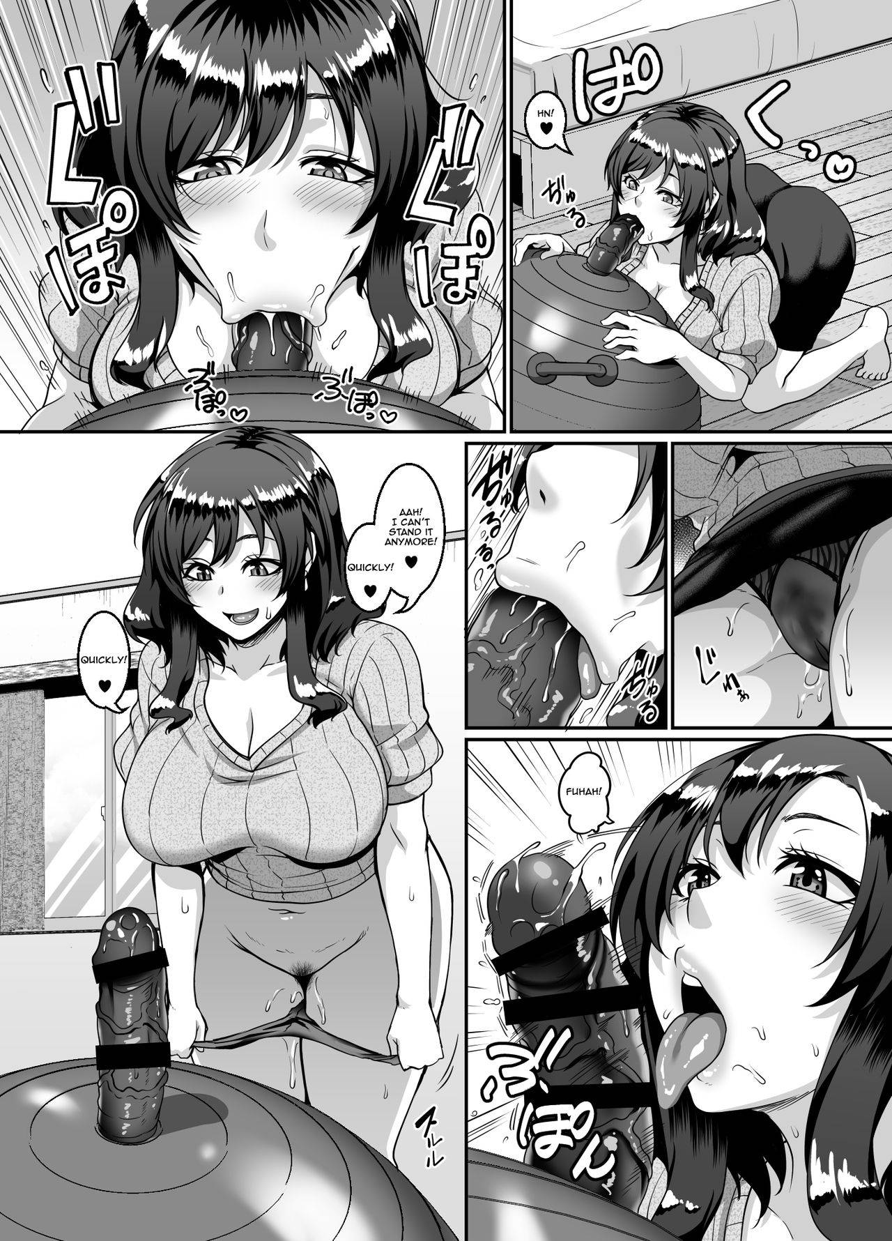 [Tiramisu Tart (Kazuhiro)] Oku-sama wa Dildo Ball ni Goshuushin [English] {JSRTL}