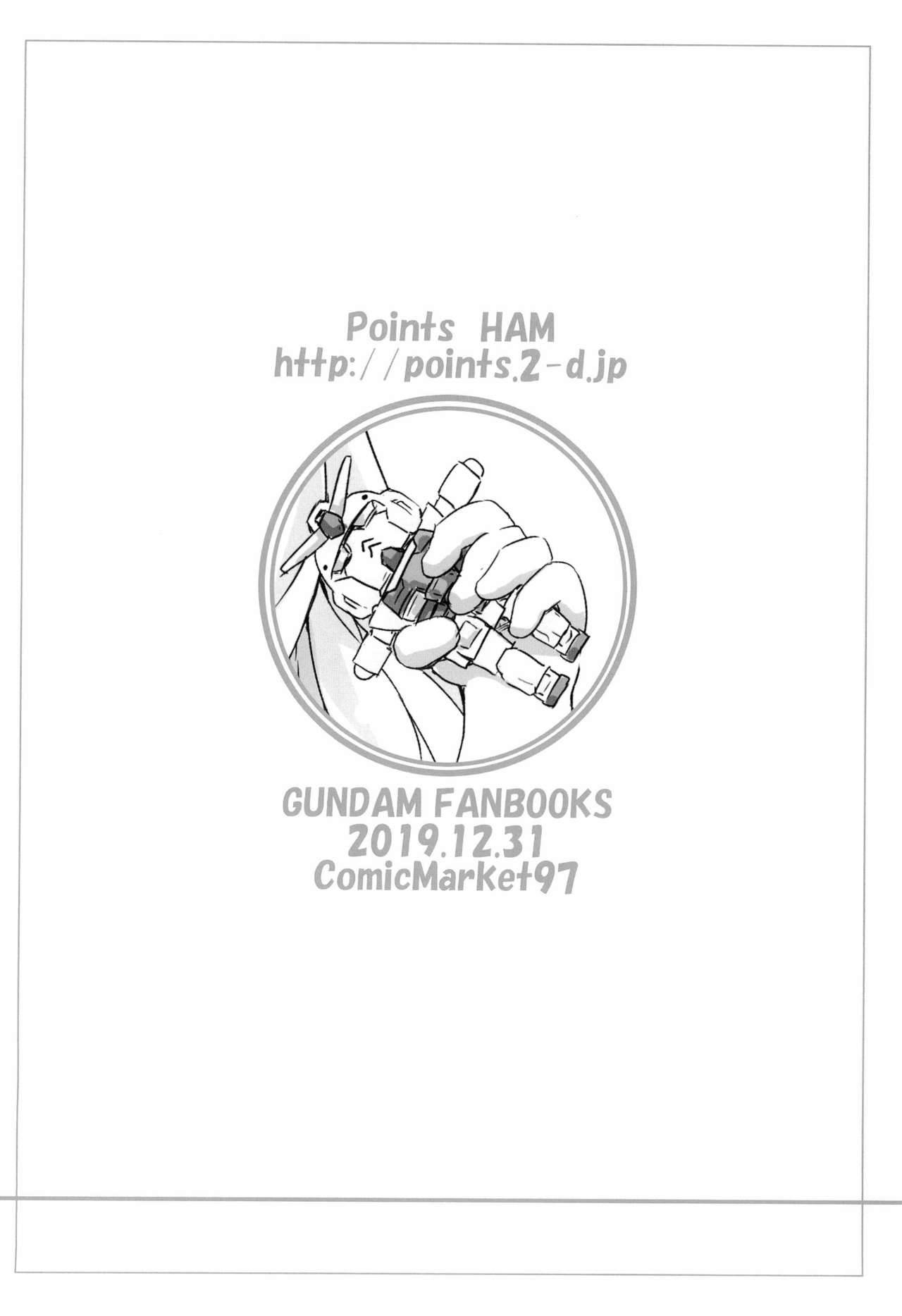 (C97) [Points (HAM)] Renpou no! ○○i Akuma (Gundam)