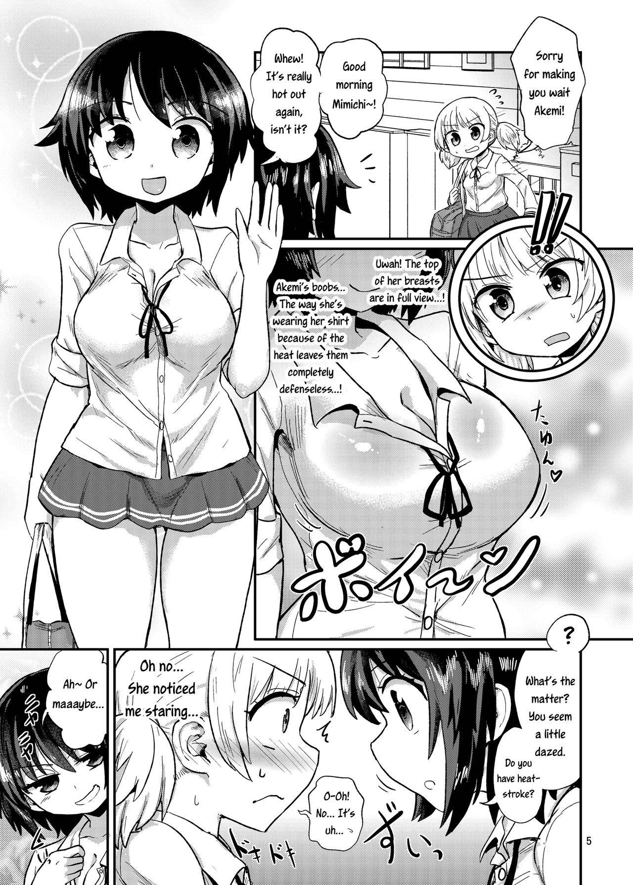 (C90) [Konnyaku Nabe (Magifuro Konnyaku)] Futanari Musume wa Jibun no Chinpo ni Katenai. | The Futanari Girl Can't Win Against Her Dick. [English] [EHCOVE]