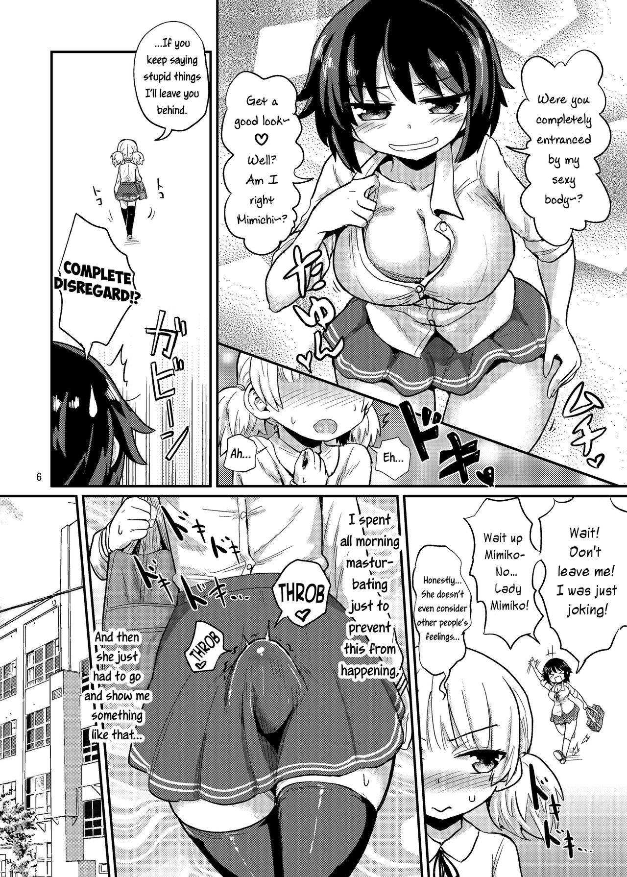 (C90) [Konnyaku Nabe (Magifuro Konnyaku)] Futanari Musume wa Jibun no Chinpo ni Katenai. | The Futanari Girl Can't Win Against Her Dick. [English] [EHCOVE]