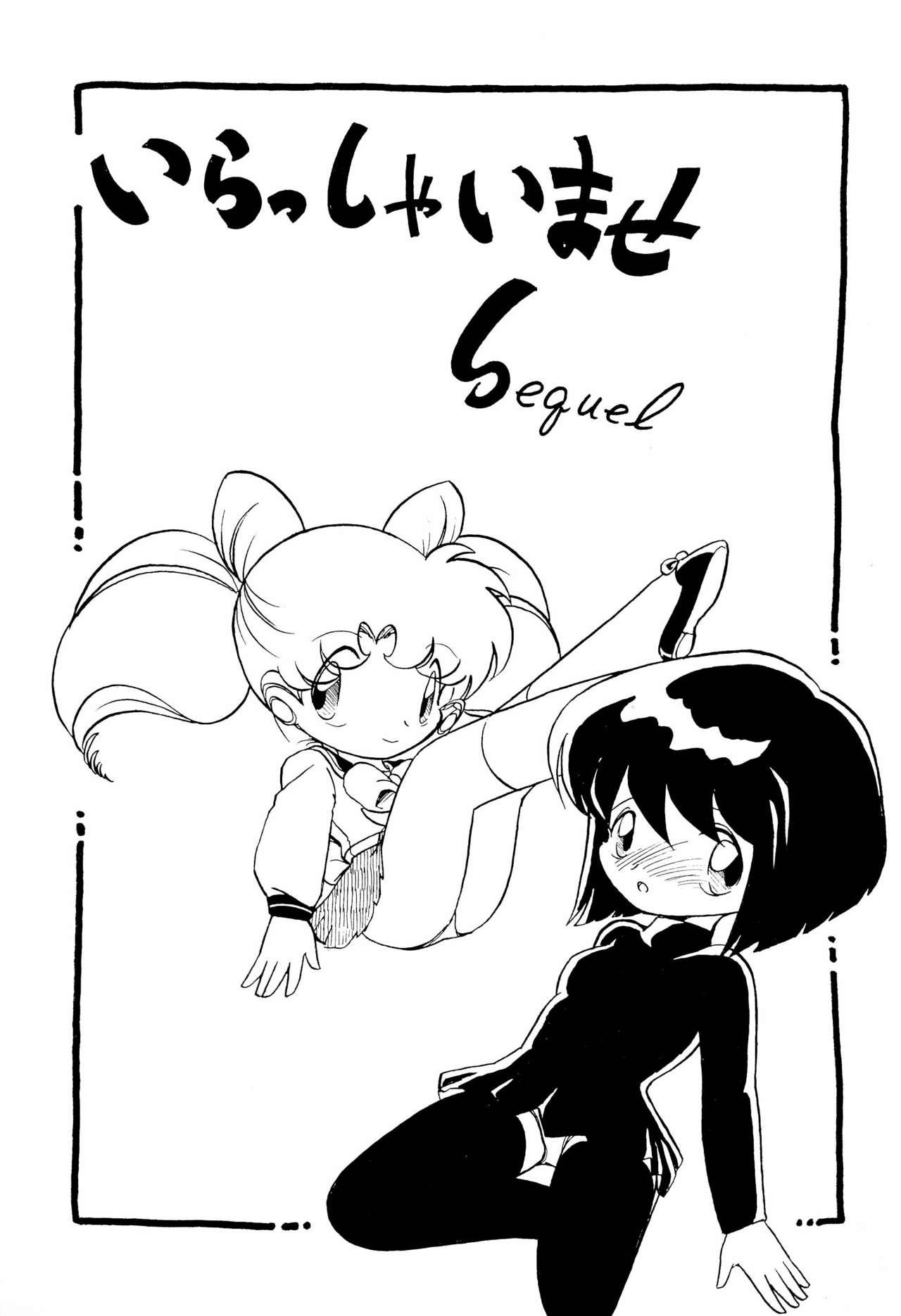 (SC7) [Group 601 (Oki Yukao)] Irasshaimase Sequel (Sailor Moon)