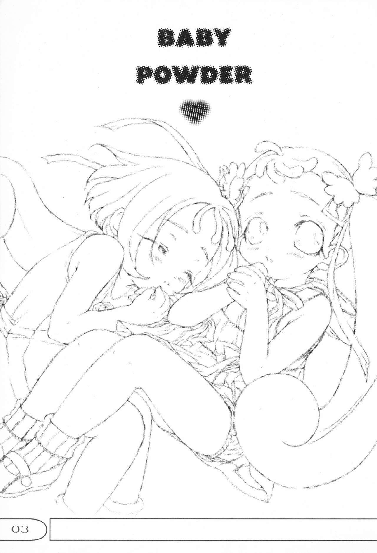 (C62) [Saikyou Blazer (Wanashiro Giovanna, Kagesaki Yuna)] BABY POWDER (Ojamajo Doremi)