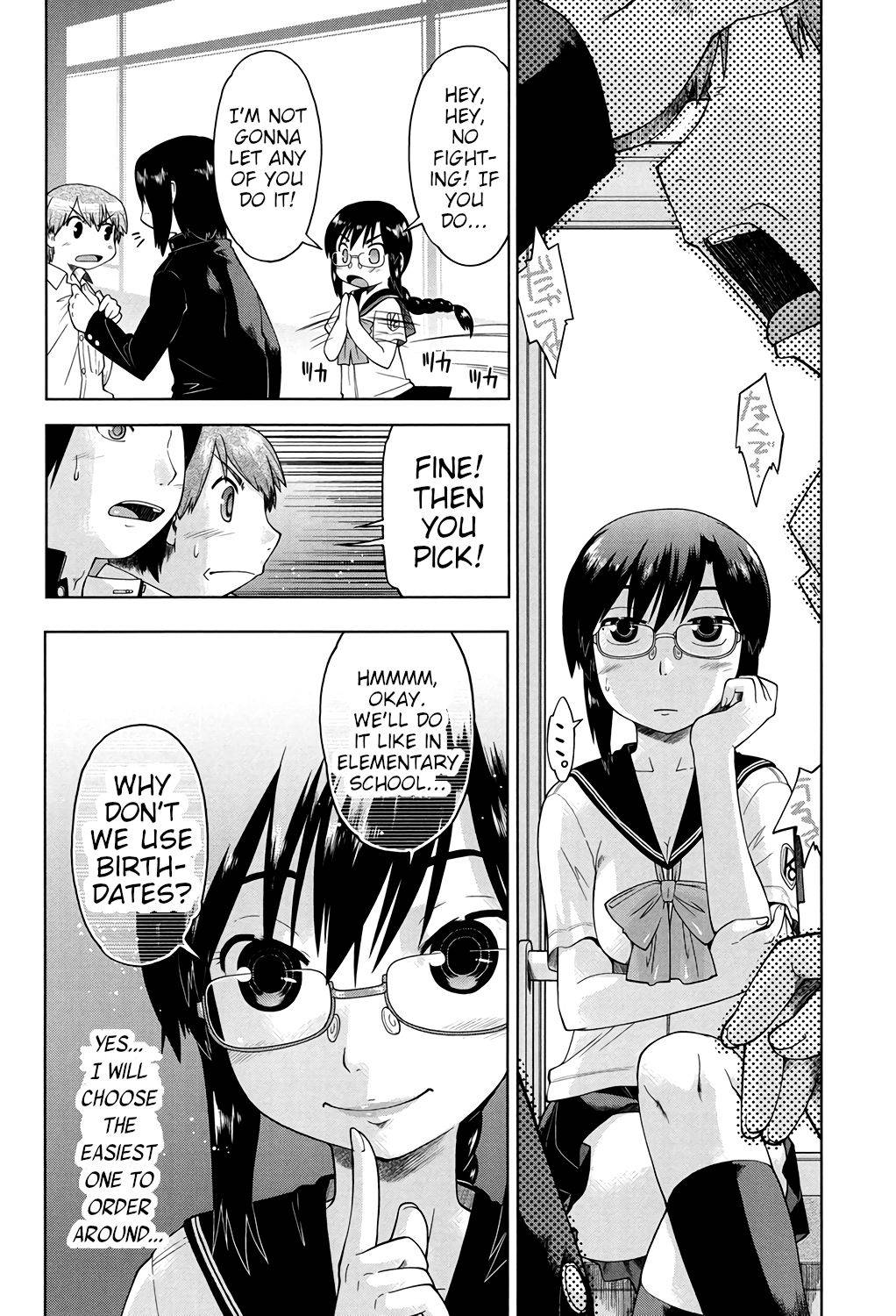 [Akishima Shun] Megane Musume Iin-cho to Hokago to | After School Together with Glasses Girl Chairman (Enchu-Musume) [English] [Digital]