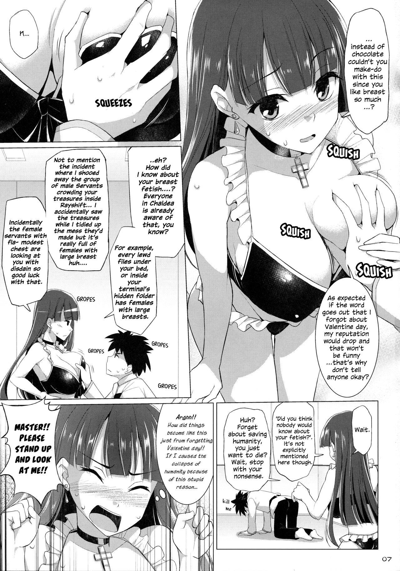 (COMIC1☆11) [TOYBOX, Kujira Logic (Kurikara, Kujiran)] Nyuuri Keizoku Kyousha Kikan Roku | The Principle of Continuous Mammary intercourse 6 (Fate/Grand Order) [English] [EHCOVE]