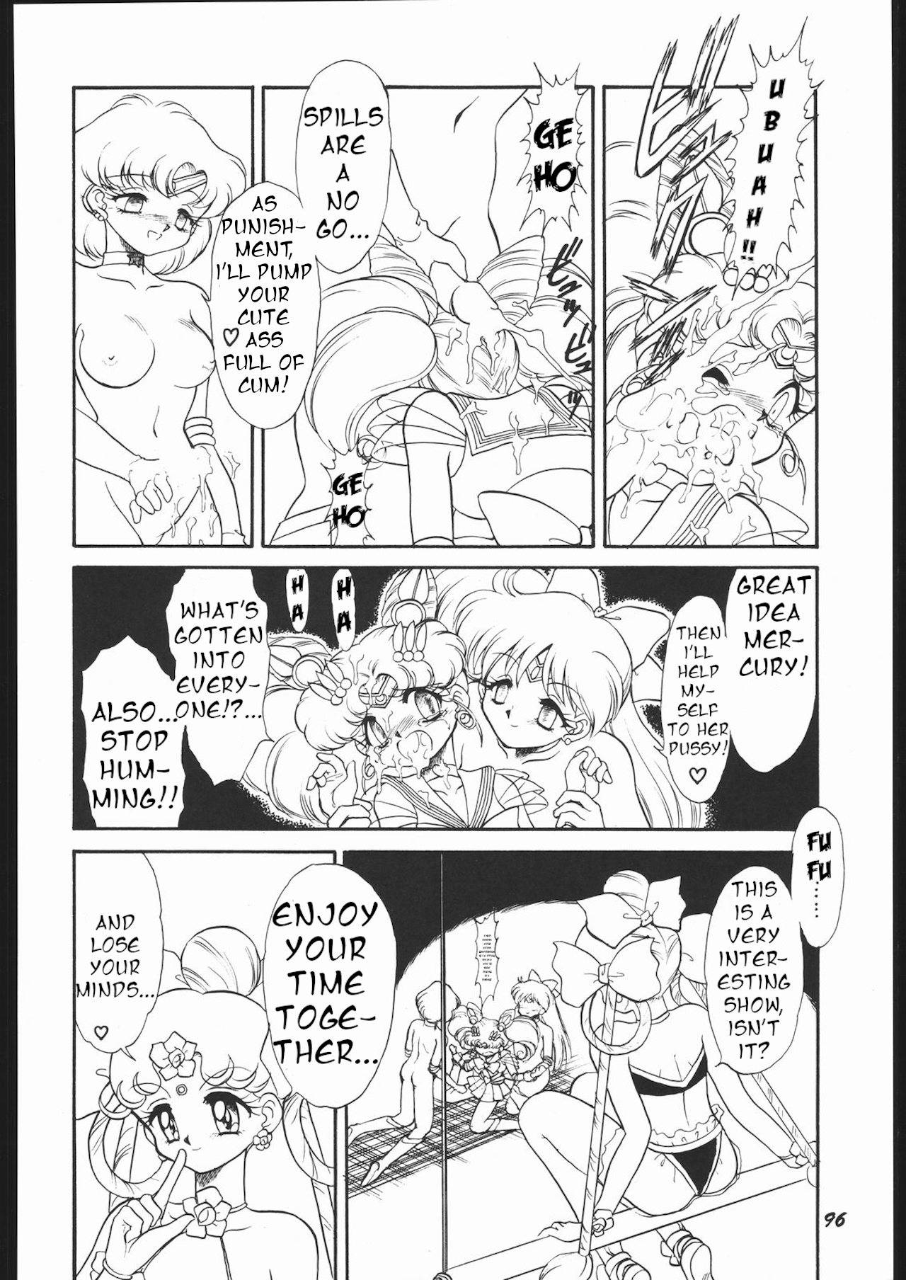 (C53) [Mugen Honpo (Mugendai)] Chibiusa (From Infinity II) (English)