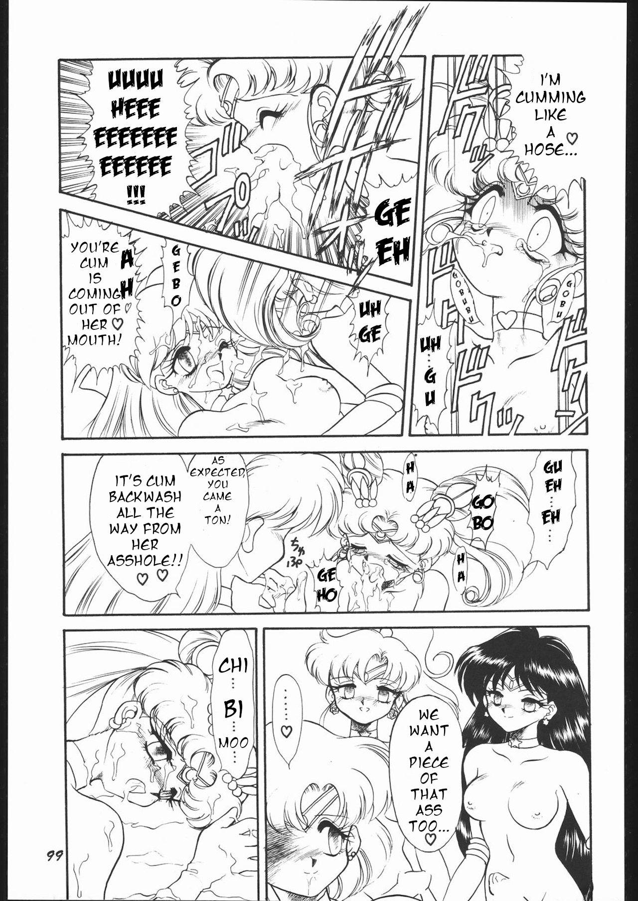 (C53) [Mugen Honpo (Mugendai)] Chibiusa (From Infinity II) (English)