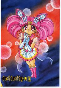 (C53) [Mugen Honpo (Mugendai)] Chibiusa (From Infinity II) (English)