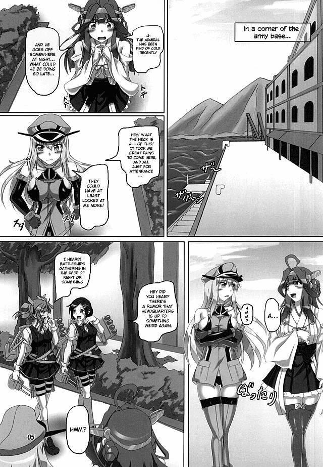 (C88) [Hikari no Tomoshibi (Kousoku)] Chinjufunai! Daiichiji Bondage Taisen Boppatsu!? (Kantai Collection -KanColle-) [English] [hardcase8translates]