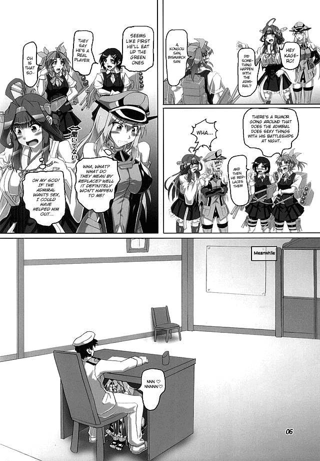 (C88) [Hikari no Tomoshibi (Kousoku)] Chinjufunai! Daiichiji Bondage Taisen Boppatsu!? (Kantai Collection -KanColle-) [English] [hardcase8translates]