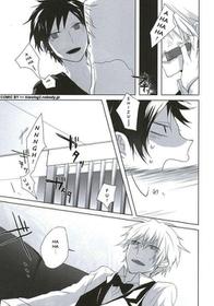 (C81) [S.C+KIWOLOG (Umemaru, Akiwo)] mouth sealed (Durarara!!) [English] {mouthsealed} [Incomplete]