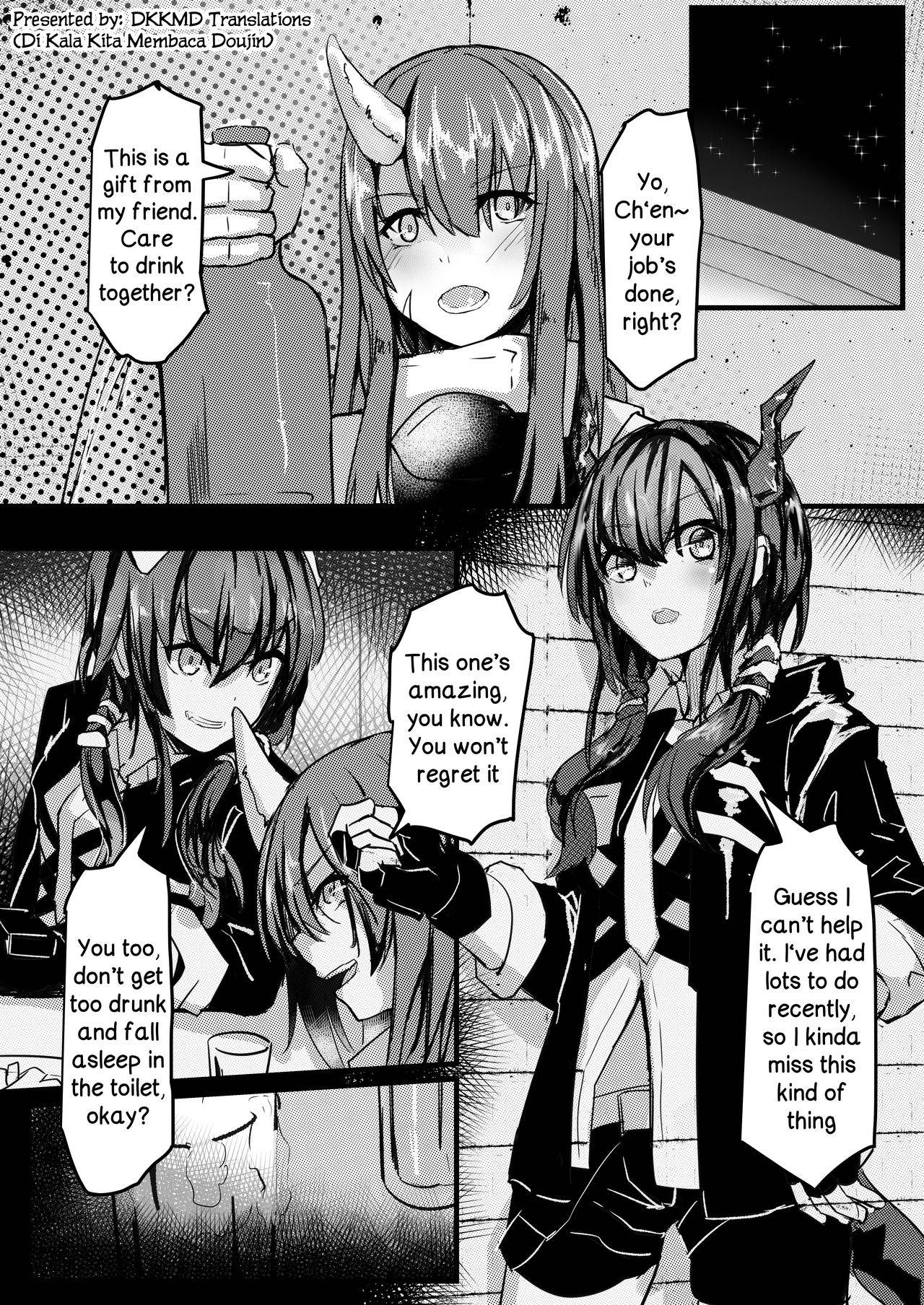 [Sol seeker (Aohonno)] Ano Ch'en Sir wa Yopparau Wake ga nai!! | There's No Way That Sir Ch'en Could Be Drunk!! (Arknights) [English] [DKKMD Translations]