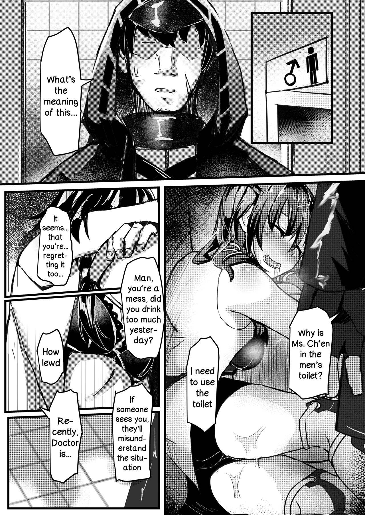 [Sol seeker (Aohonno)] Ano Ch'en Sir wa Yopparau Wake ga nai!! | There's No Way That Sir Ch'en Could Be Drunk!! (Arknights) [English] [DKKMD Translations]