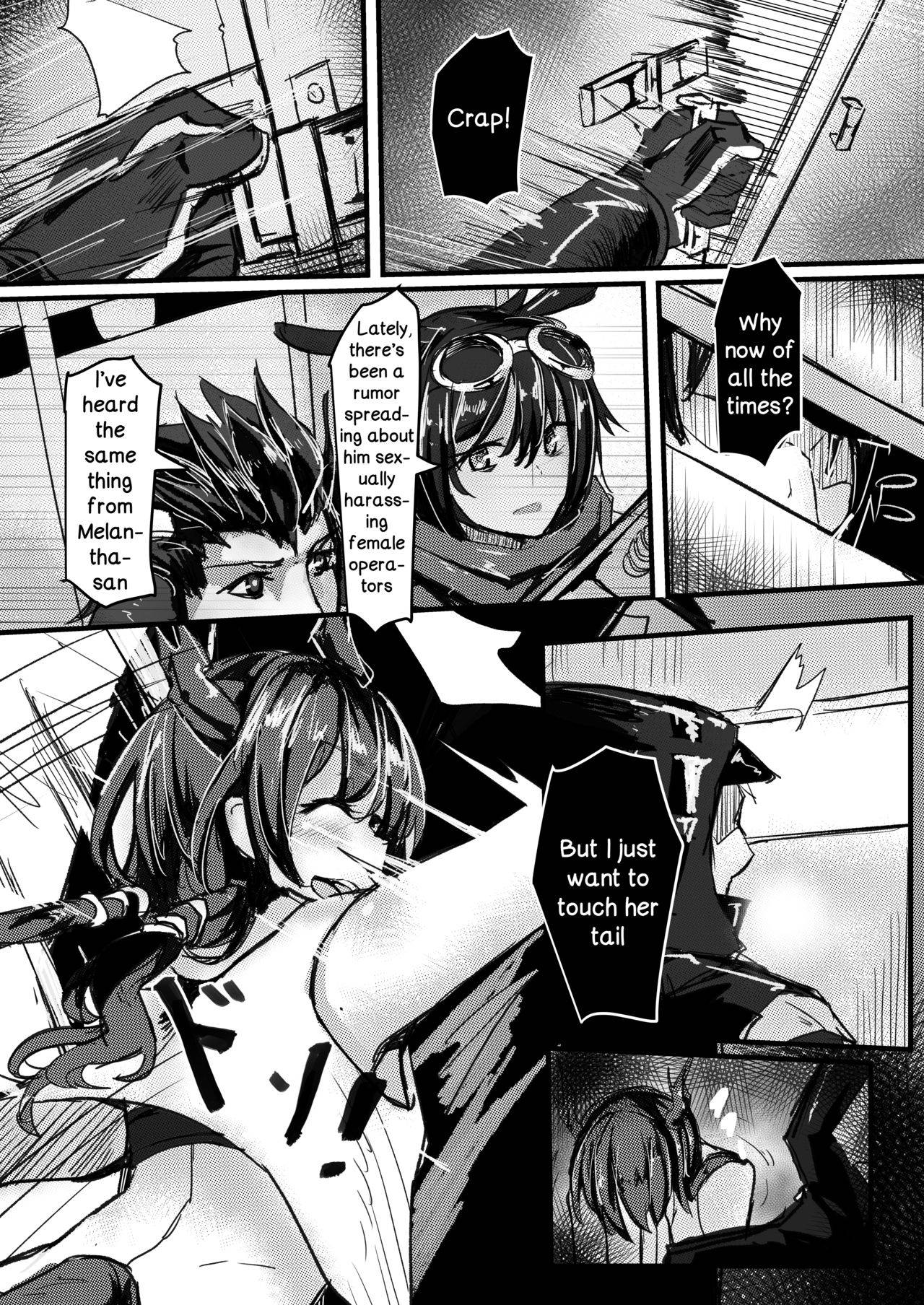 [Sol seeker (Aohonno)] Ano Ch'en Sir wa Yopparau Wake ga nai!! | There's No Way That Sir Ch'en Could Be Drunk!! (Arknights) [English] [DKKMD Translations]