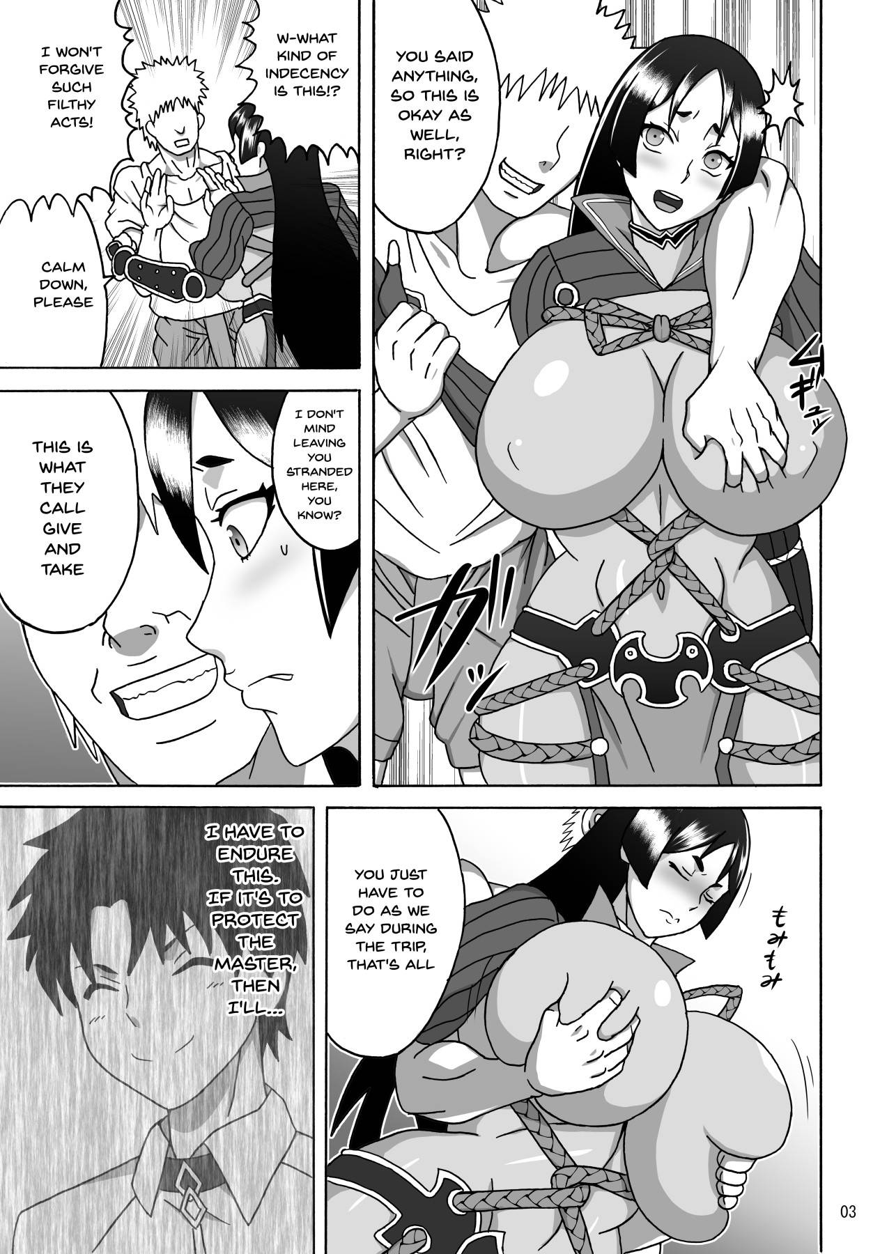 [Naruho-dou (Naruhodo)] Haha wa Mara nanka ni Makemasen! | There's No Way Mom Would Lose To a Cock! (Fate/Grand Order) [English] {Doujins.com}