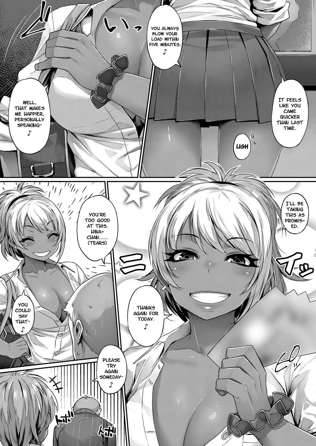 [Mitsuba Minoru] Hina Asobi | Hina's Game (COMIC ExE 11) [English] [Nisor] [Digital]