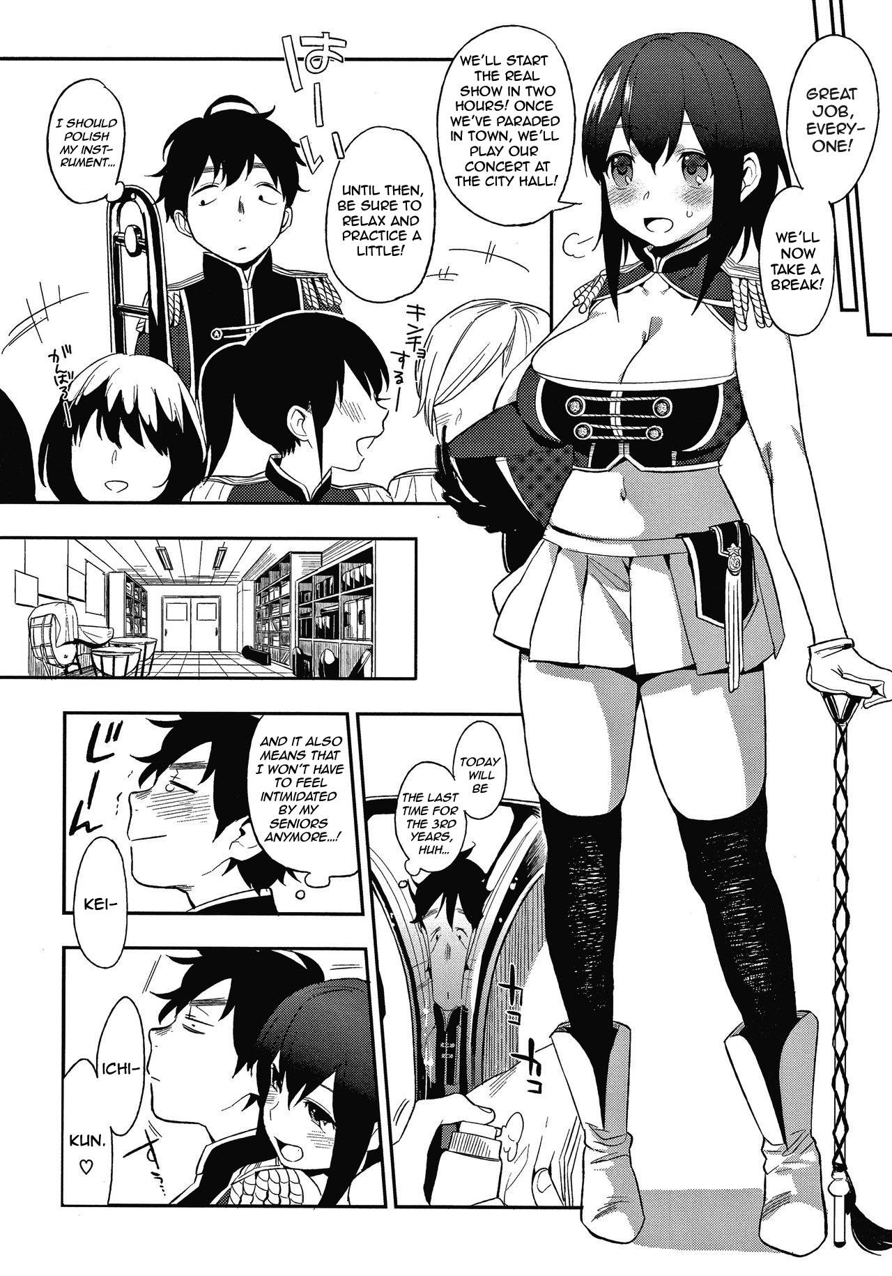 [Igumox] Marching! (Muramata-san no Himitsu) [English] {antihero27}