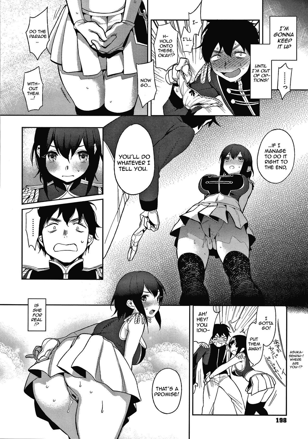 [Igumox] Marching! (Muramata-san no Himitsu) [English] {antihero27}