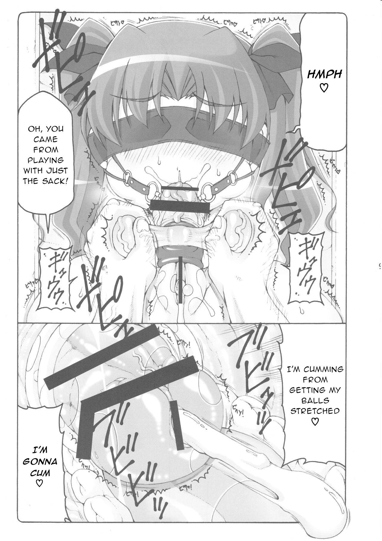 (C96) [Abarenbow Tengu (Izumi Yuujiro)] Kotori 16 (Fate/stay night) [English] [gentletemptl]