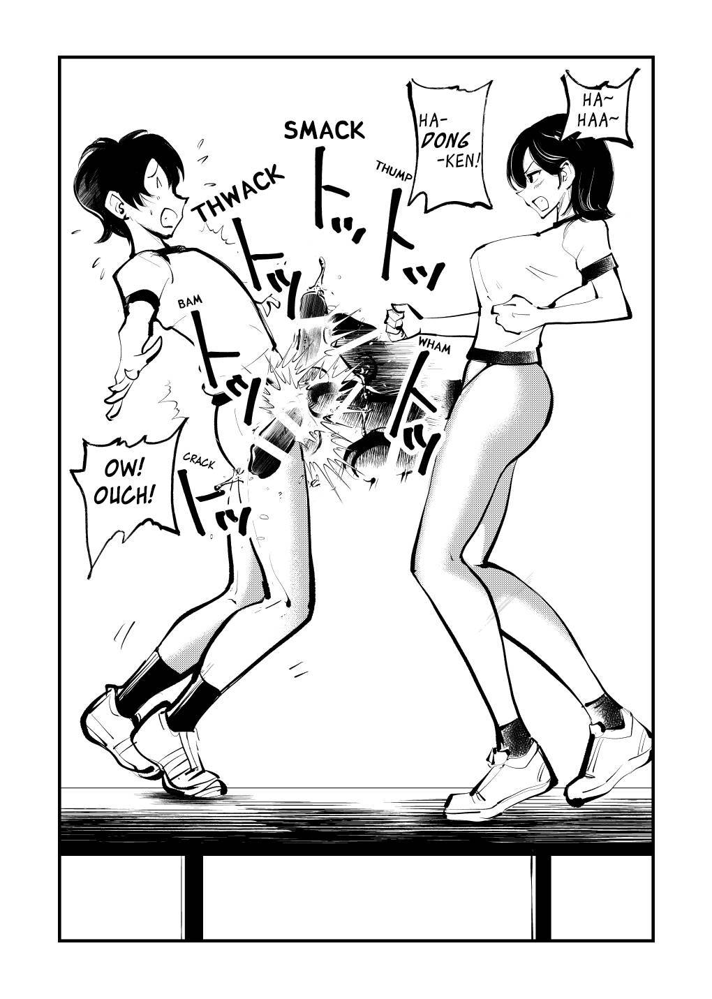 [Pecan (Makunouchi)] Do-S Undoukai 2 [English] [DecoyOctopussy]