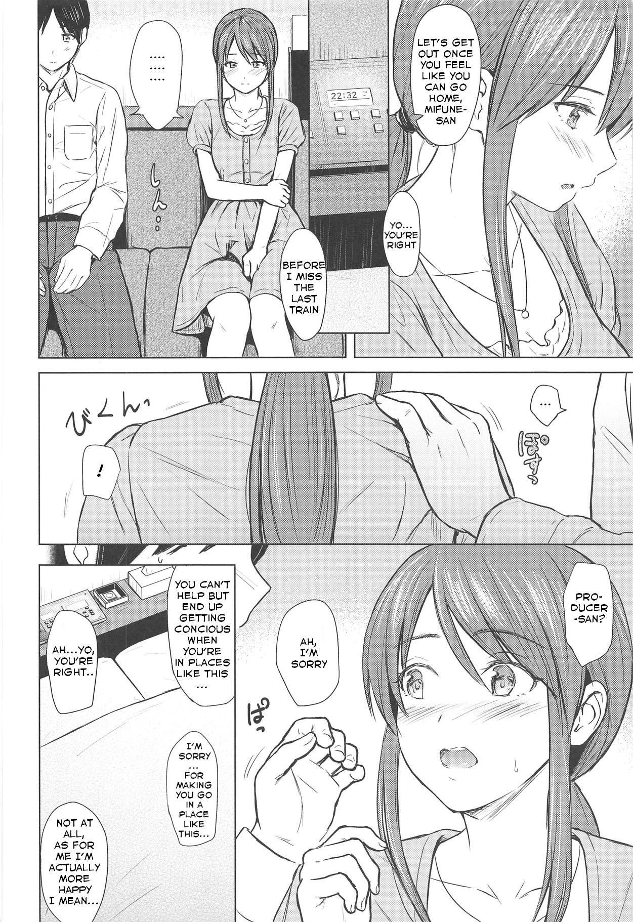 (C95) [FortuneQuest (Reco)] Mifune-san to Sugoshita Yoru | The night I spent with Mifune-san (THE IDOLM@STER CINDERELLA GIRLS) [English] [MaruTL]