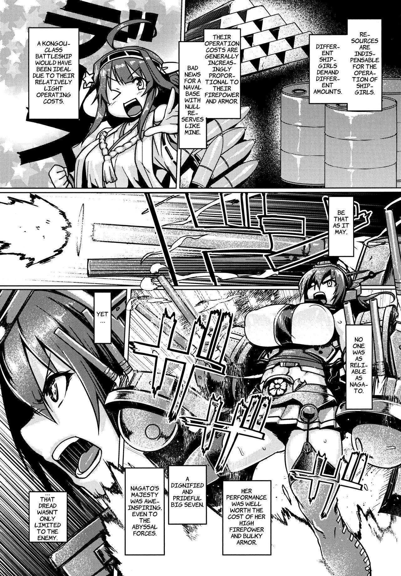 (C90) [Mahjong Yugen Co. Ltd 58 (Tabigarasu)] Teitoku Enshuuchou Ni | Admiral's Training Files (Kantai Collection -KanColle-) [English] {The Chrysanthemum Translations}