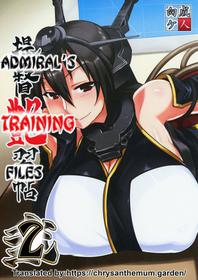 (C90) [Mahjong Yugen Co. Ltd 58 (Tabigarasu)] Teitoku Enshuuchou Ni | Admiral's Training Files (Kantai Collection -KanColle-) [English] {The Chrysanthemum Translations}