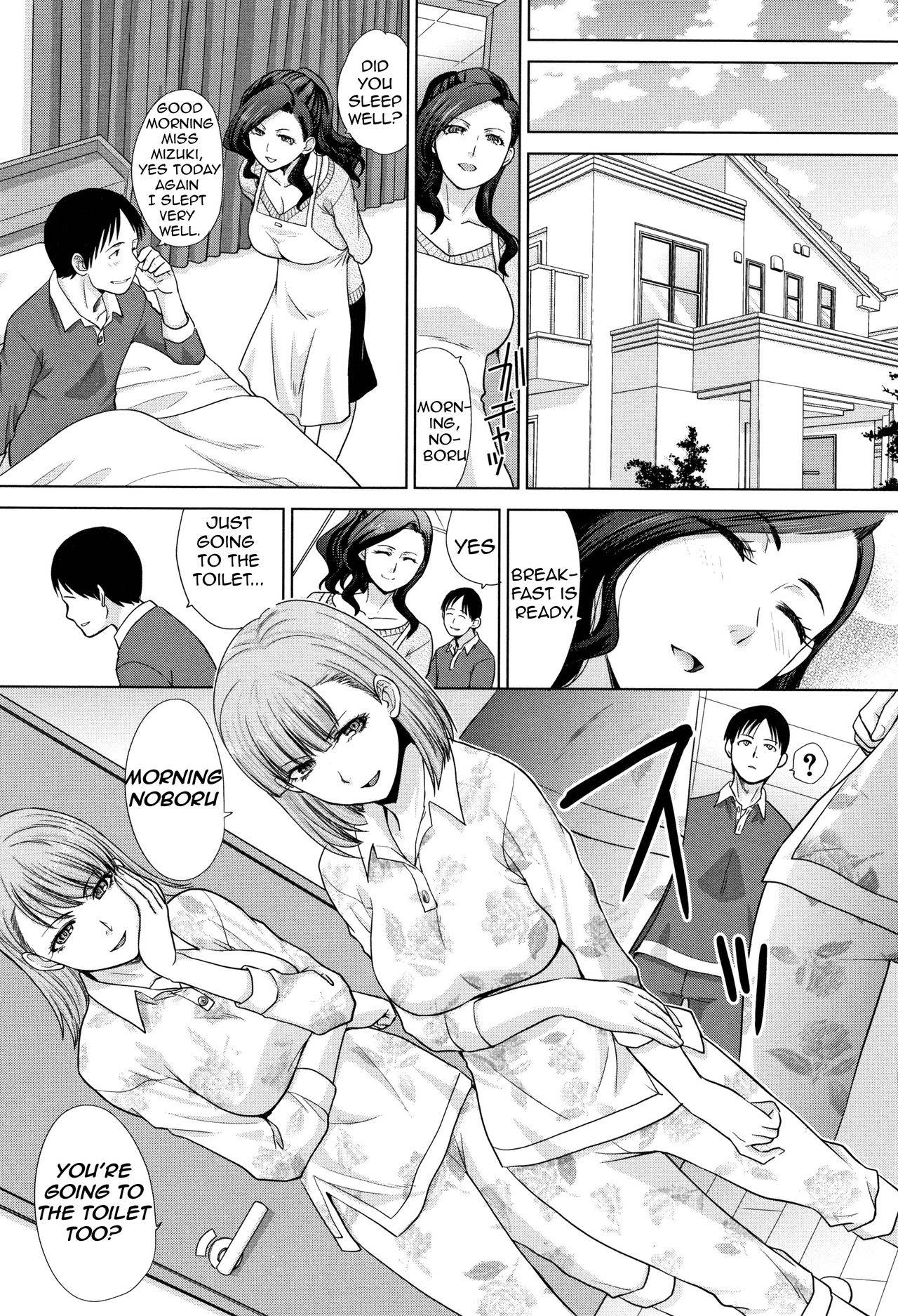 [Itaba Hiroshi] Ane to Kurasu | Living with Elder Sister (Ch.1-2)[English][Amoskandy](On-going)