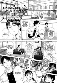 [Itaba Hiroshi] Ane to Kurasu | Living with Elder Sister (Ch.1-2)[English][Amoskandy](On-going)