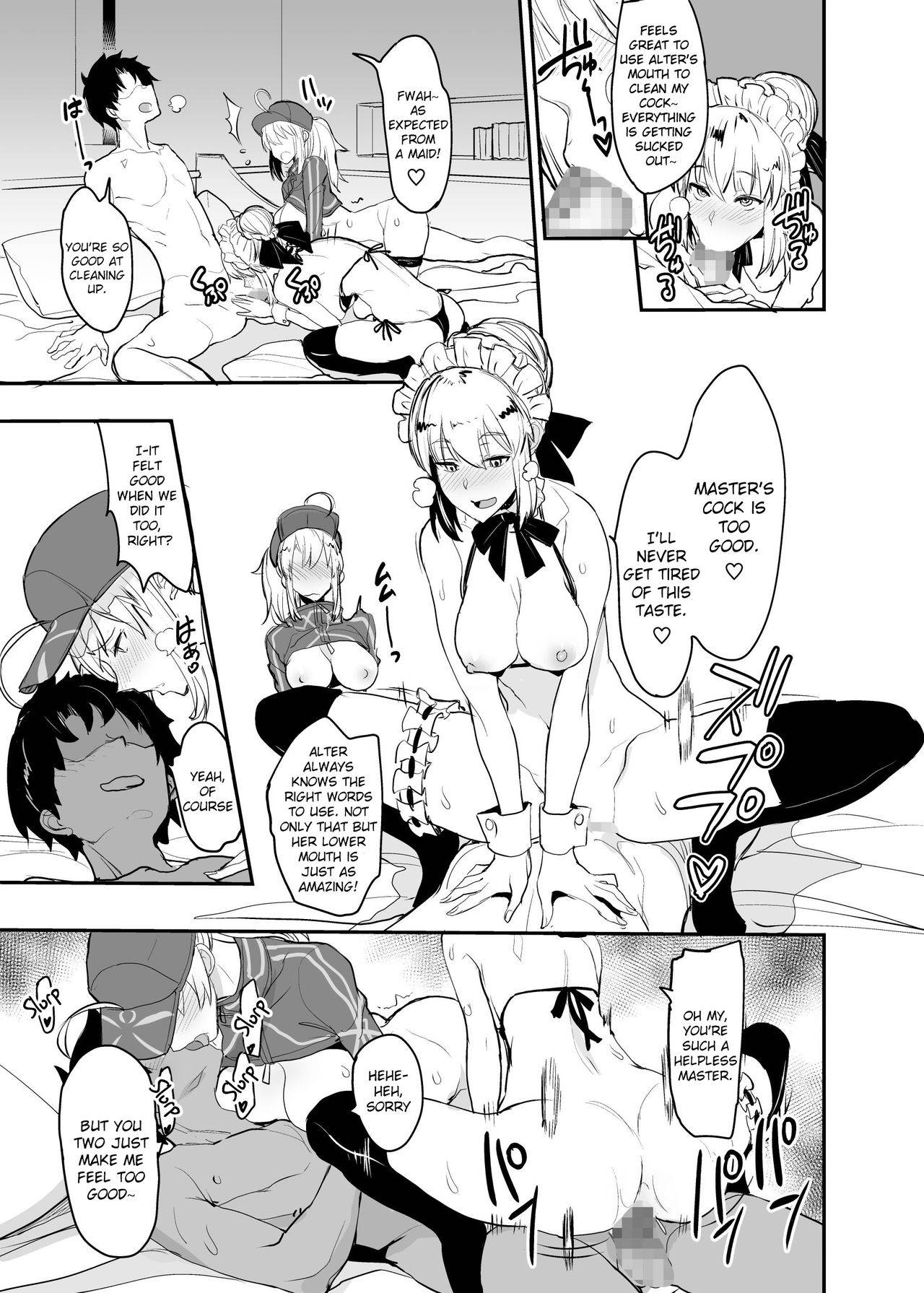 [Majimeya (isao)] W Ecchi in Novum Chaldea (Fate/Grand Order) [English] [NHNL] [Digital]