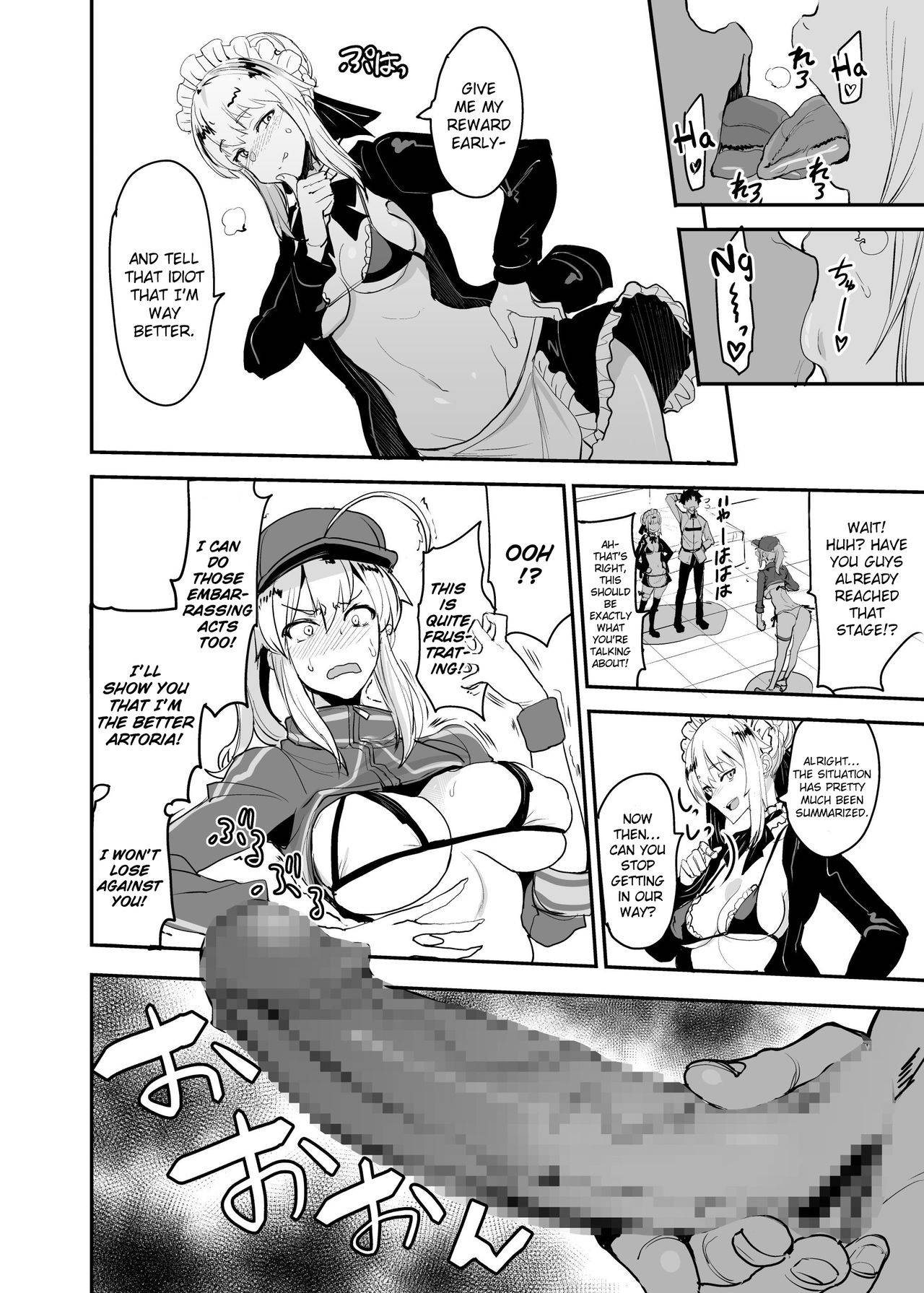 [Majimeya (isao)] W Ecchi in Novum Chaldea (Fate/Grand Order) [English] [NHNL] [Digital]